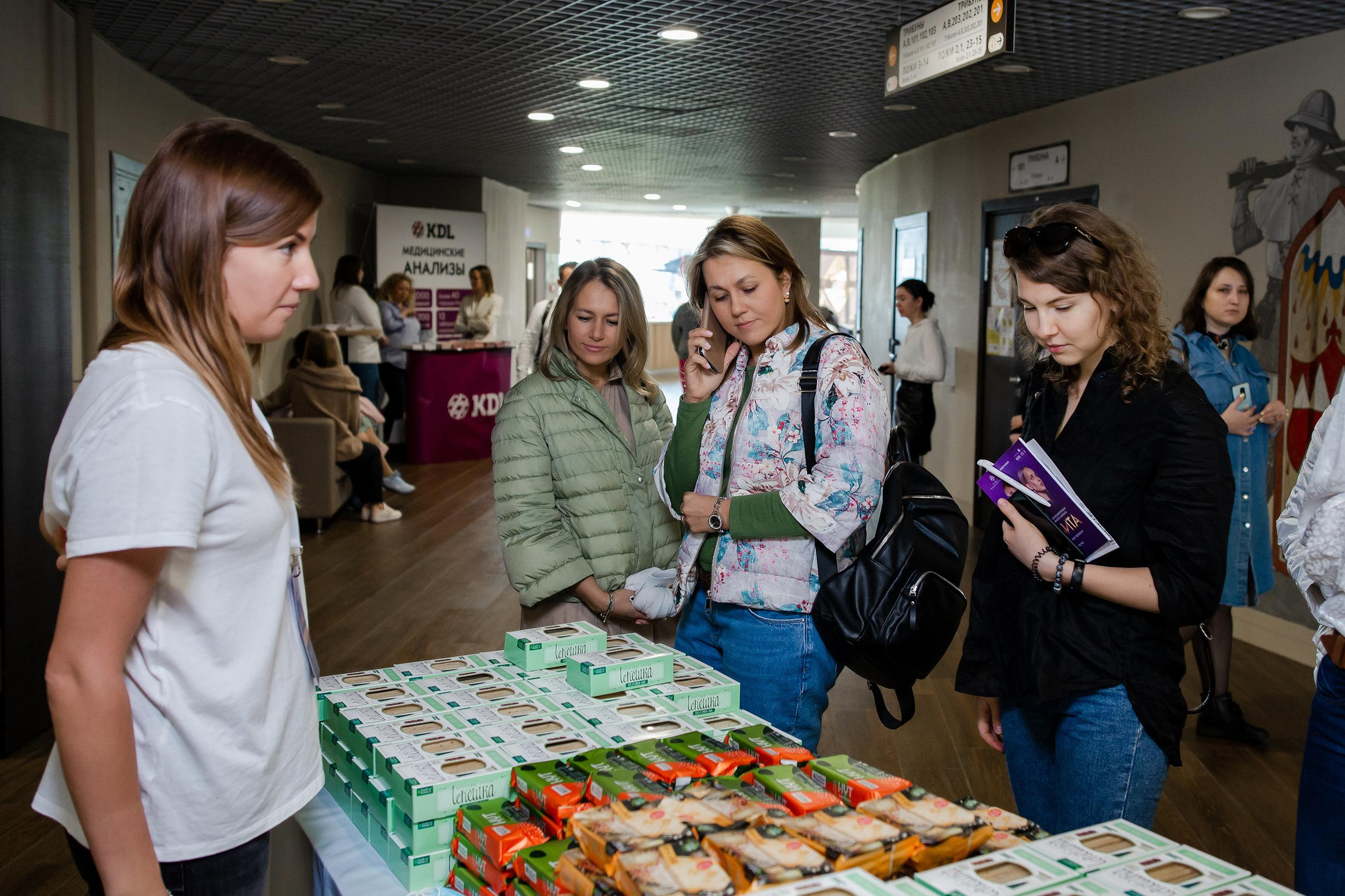 Конференция «Навита» (г. Санкт-Петербург). Свадебный и семейный фотограф Луганск, Ростов, Краснодар Роман Мацнев