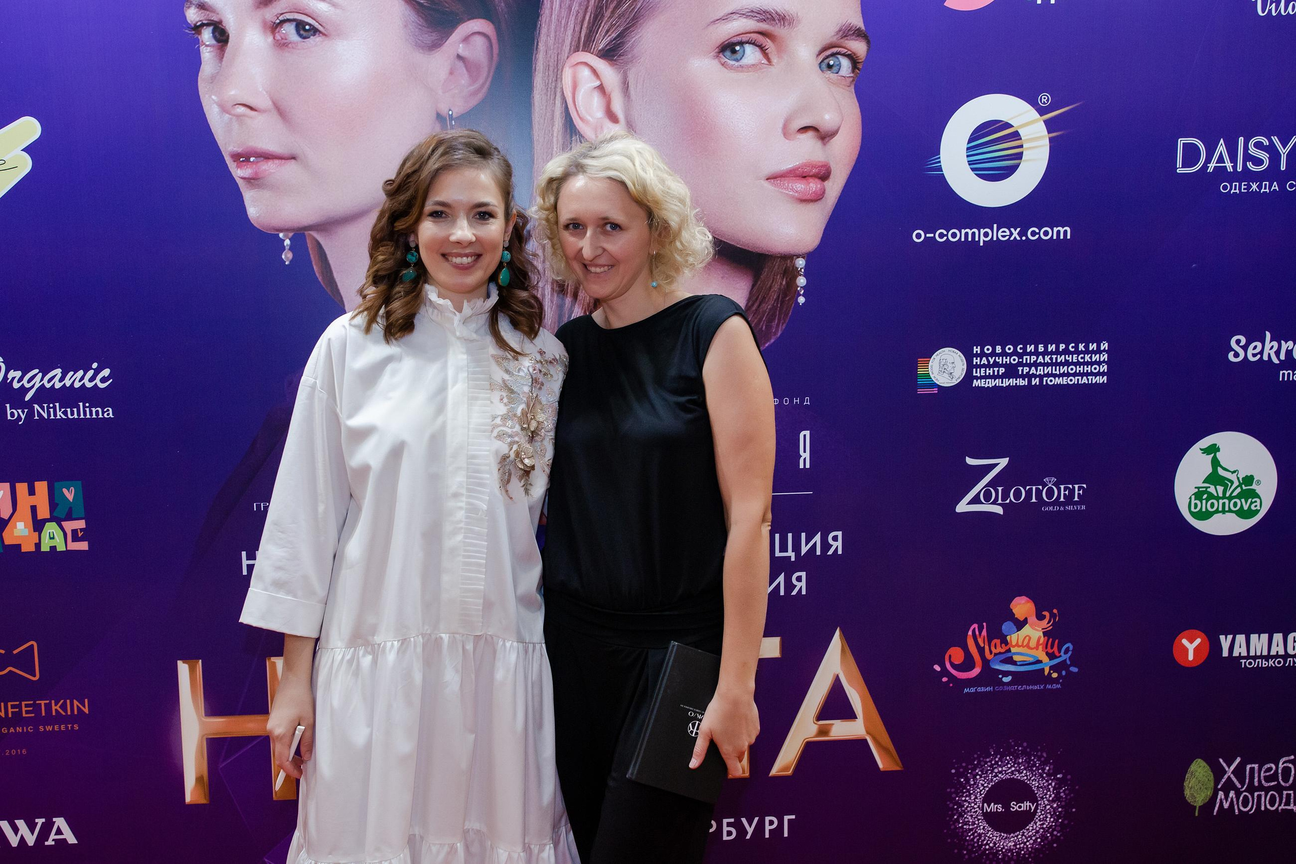 Конференция «Навита» (г. Санкт-Петербург). Свадебный и семейный фотограф Луганск, Ростов, Краснодар Роман Мацнев