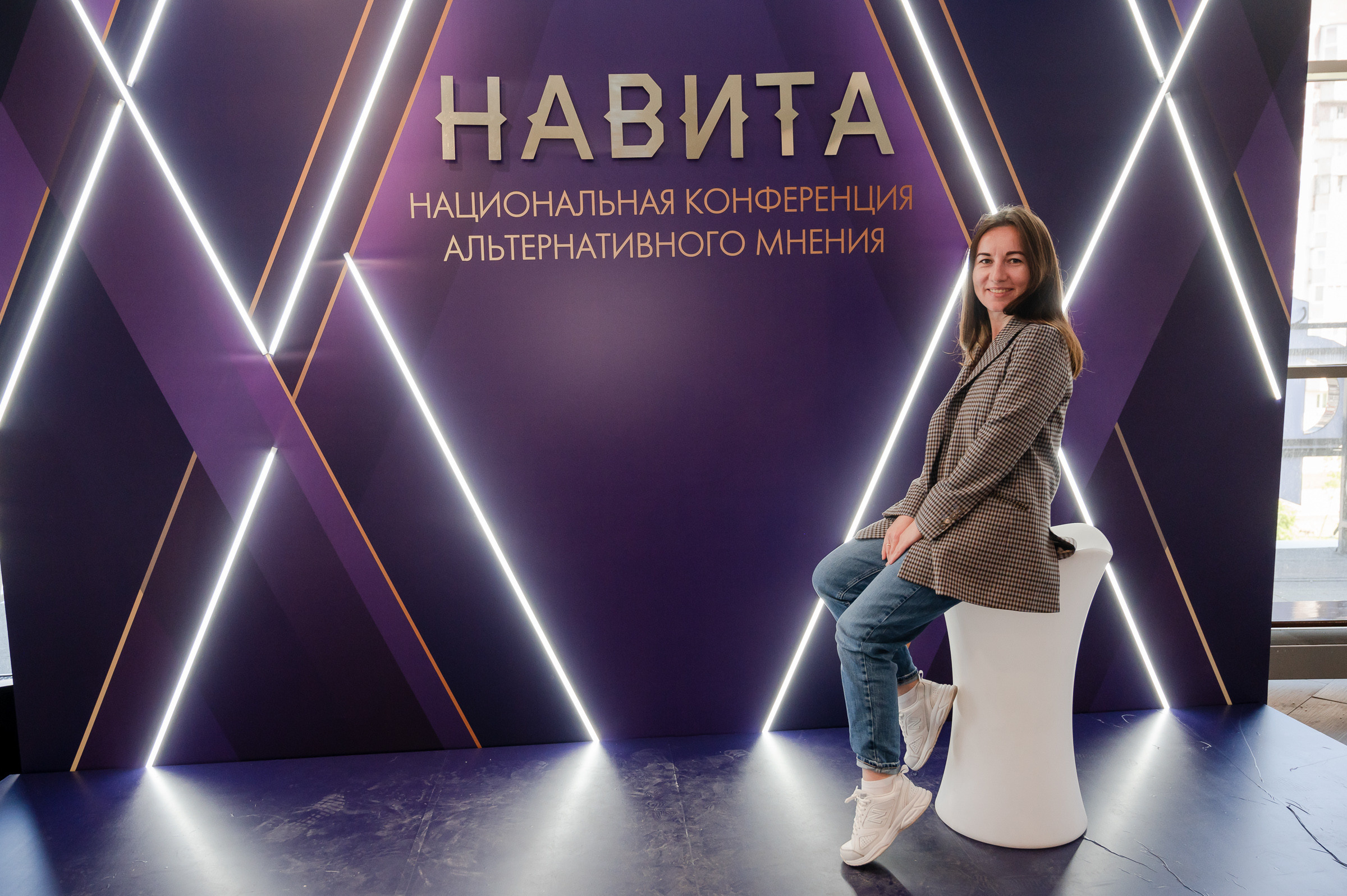 Конференция «Навита» (г. Санкт-Петербург). Свадебный и семейный фотограф Луганск, Ростов, Краснодар Роман Мацнев