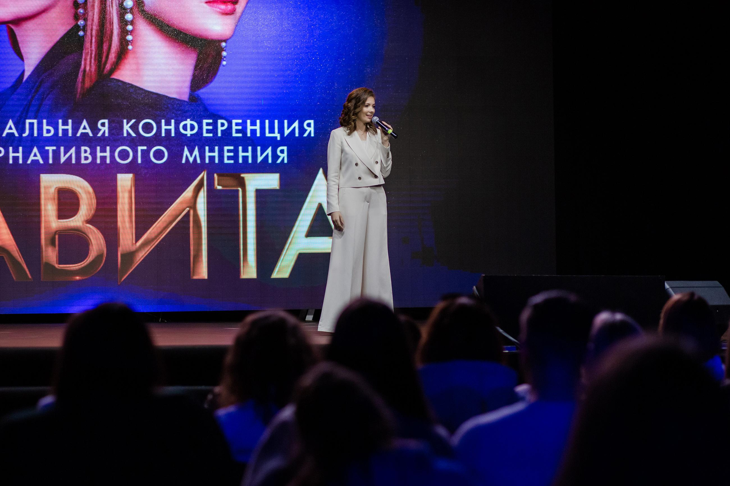 Конференция «Навита» (г. Санкт-Петербург). Свадебный и семейный фотограф Луганск, Ростов, Краснодар Роман Мацнев