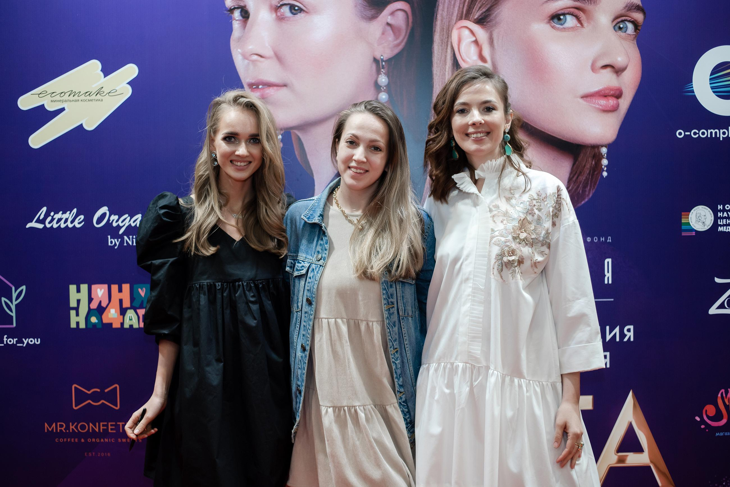 Конференция «Навита» (г. Санкт-Петербург). Свадебный и семейный фотограф Луганск, Ростов, Краснодар Роман Мацнев