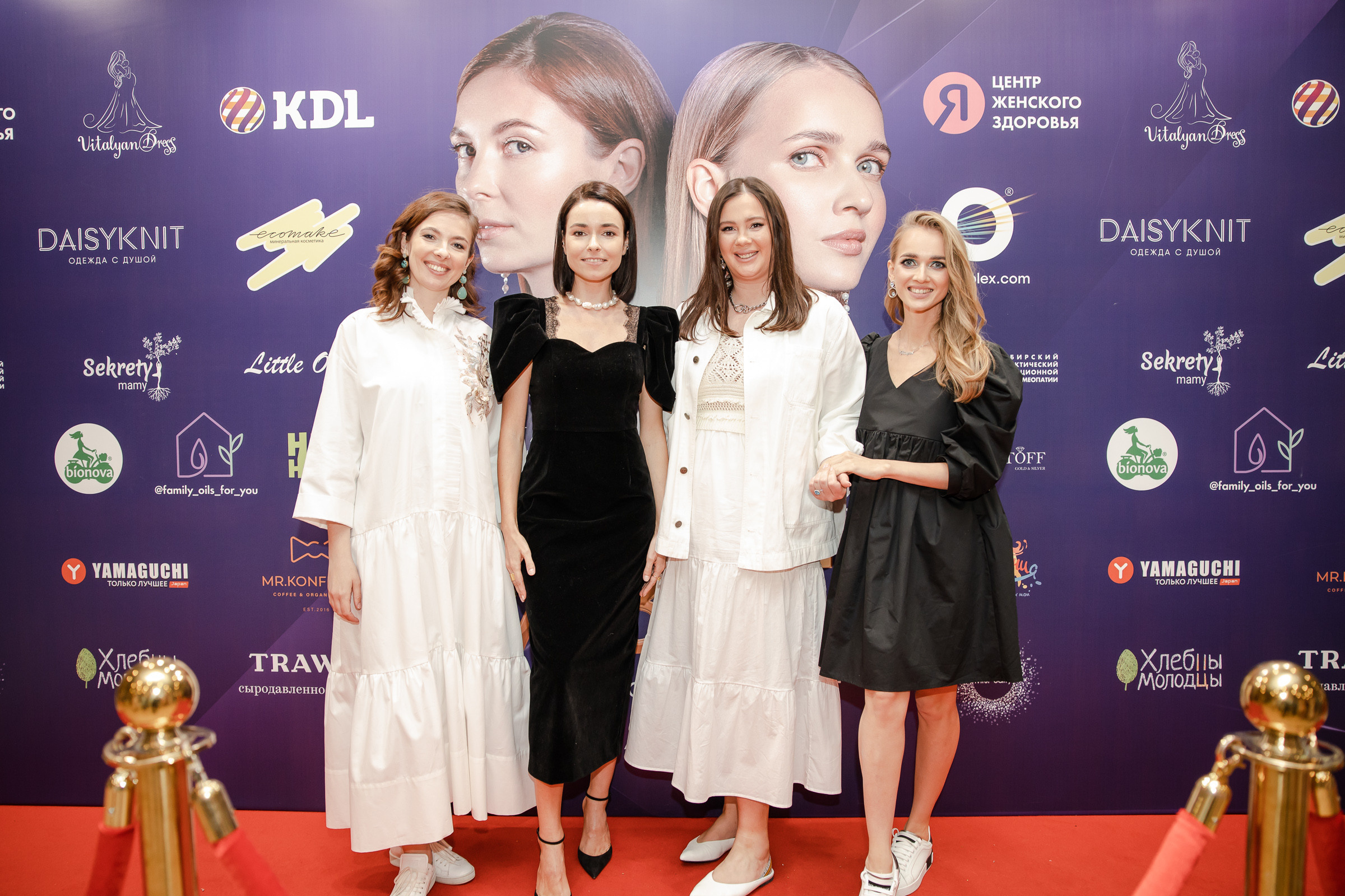 Конференция «Навита» (г. Санкт-Петербург). Свадебный и семейный фотограф Луганск, Ростов, Краснодар Роман Мацнев