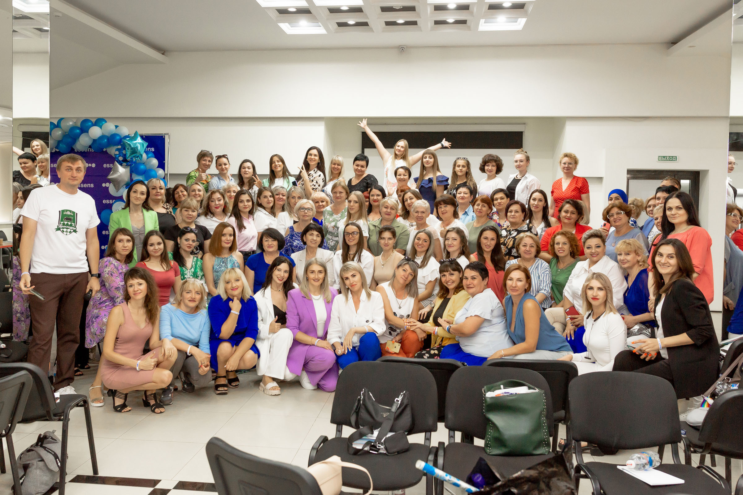 Конференция Essens. Свадебный и семейный фотограф Луганск, Ростов, Краснодар Роман Мацнев