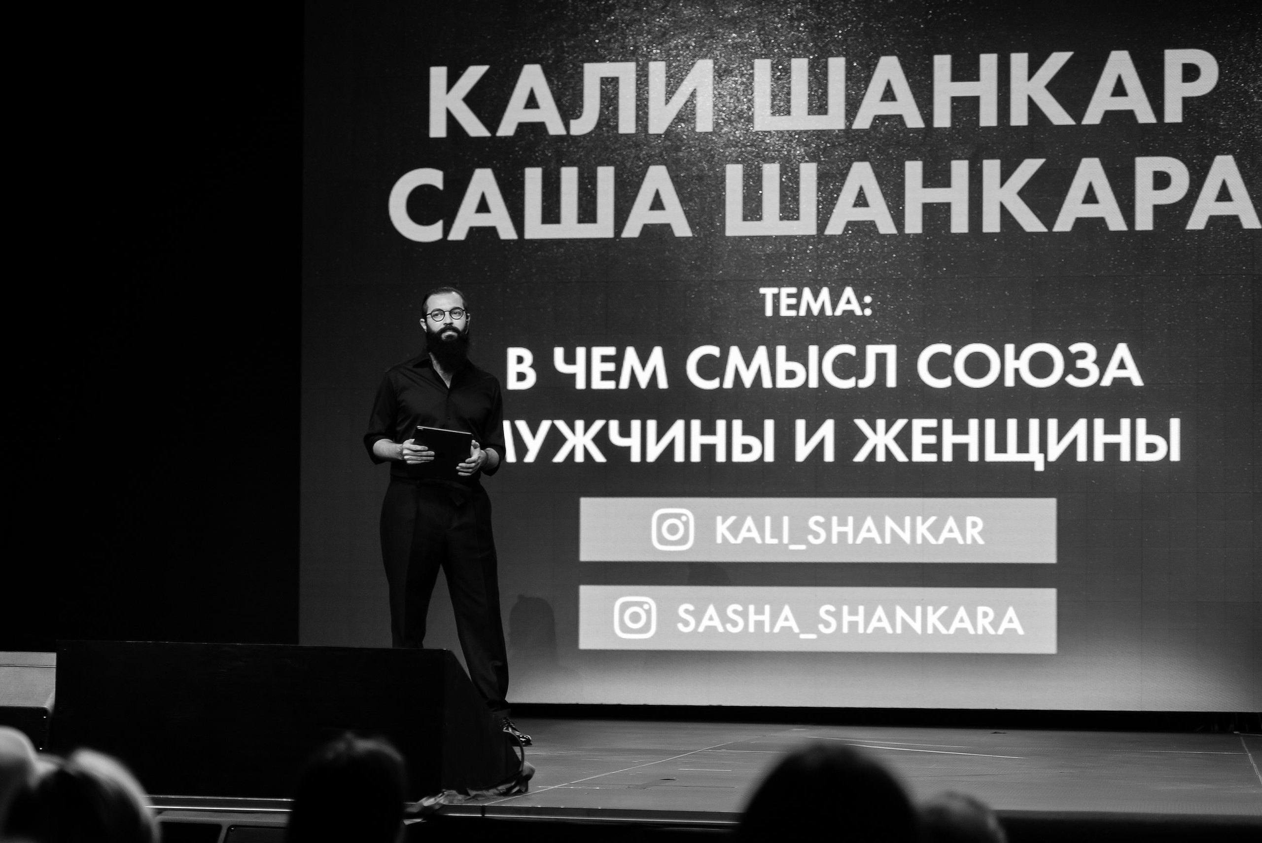 Конференция «Навита» (г. Санкт-Петербург). Свадебный и семейный фотограф Луганск, Ростов, Краснодар Роман Мацнев