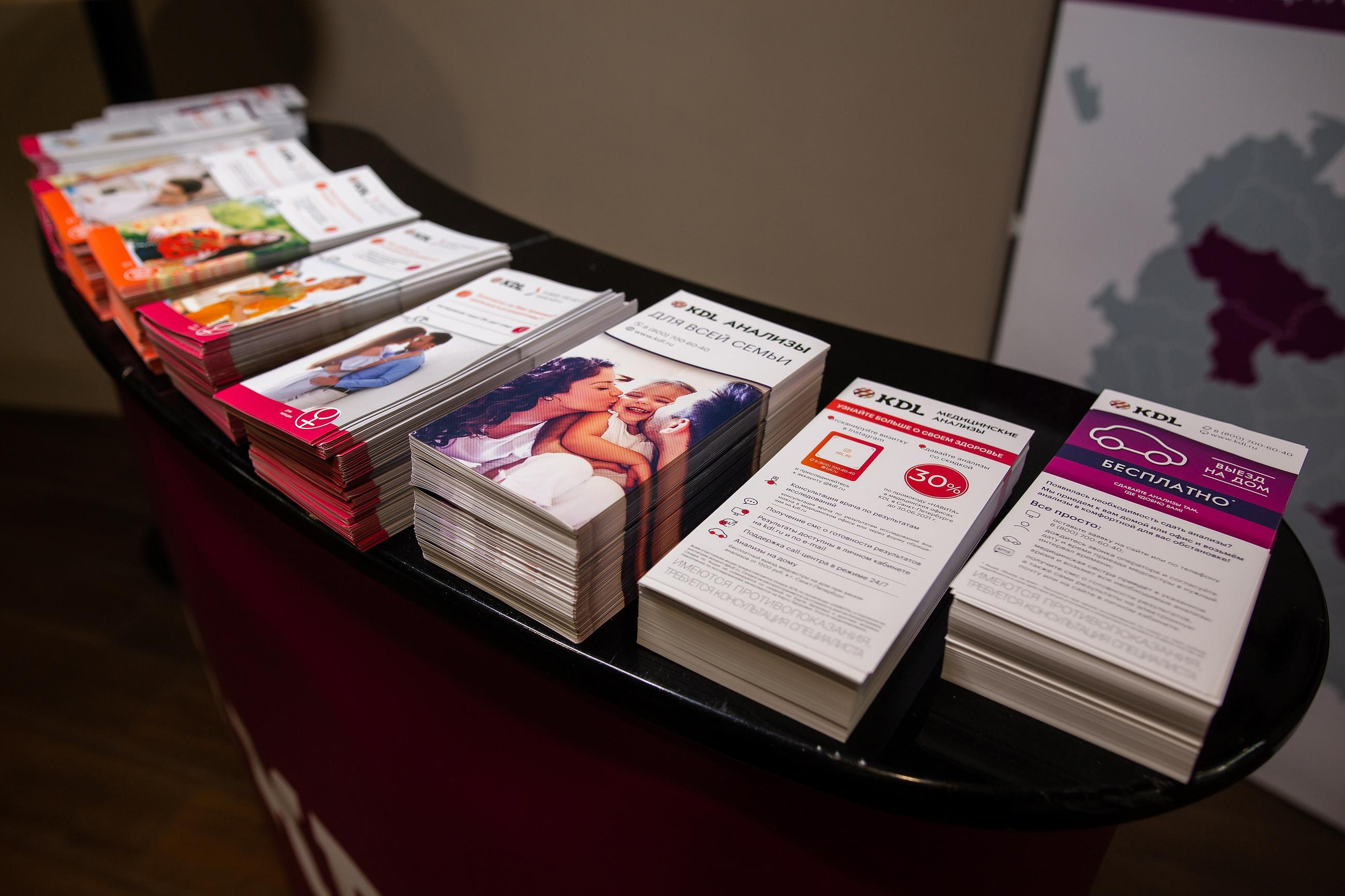 Конференция «Навита» (г. Санкт-Петербург). Свадебный и семейный фотограф Луганск, Ростов, Краснодар Роман Мацнев