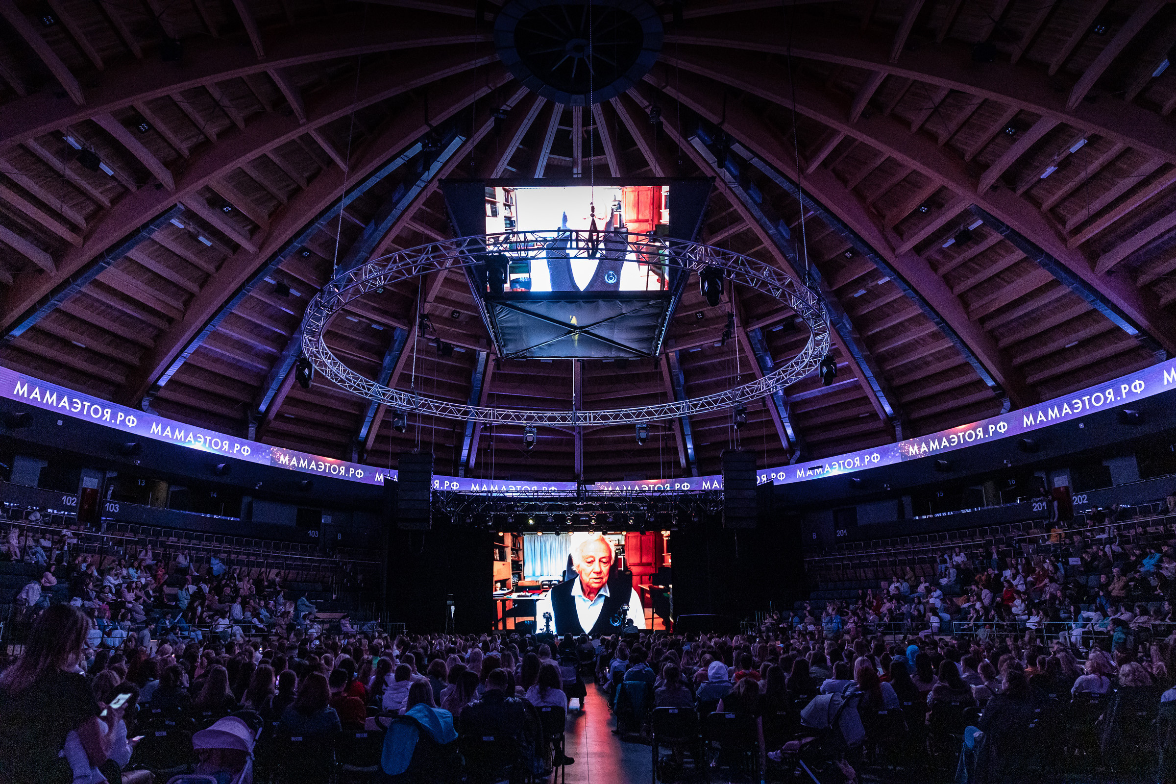 Конференция «Навита» (г. Санкт-Петербург). Свадебный и семейный фотограф Луганск, Ростов, Краснодар Роман Мацнев