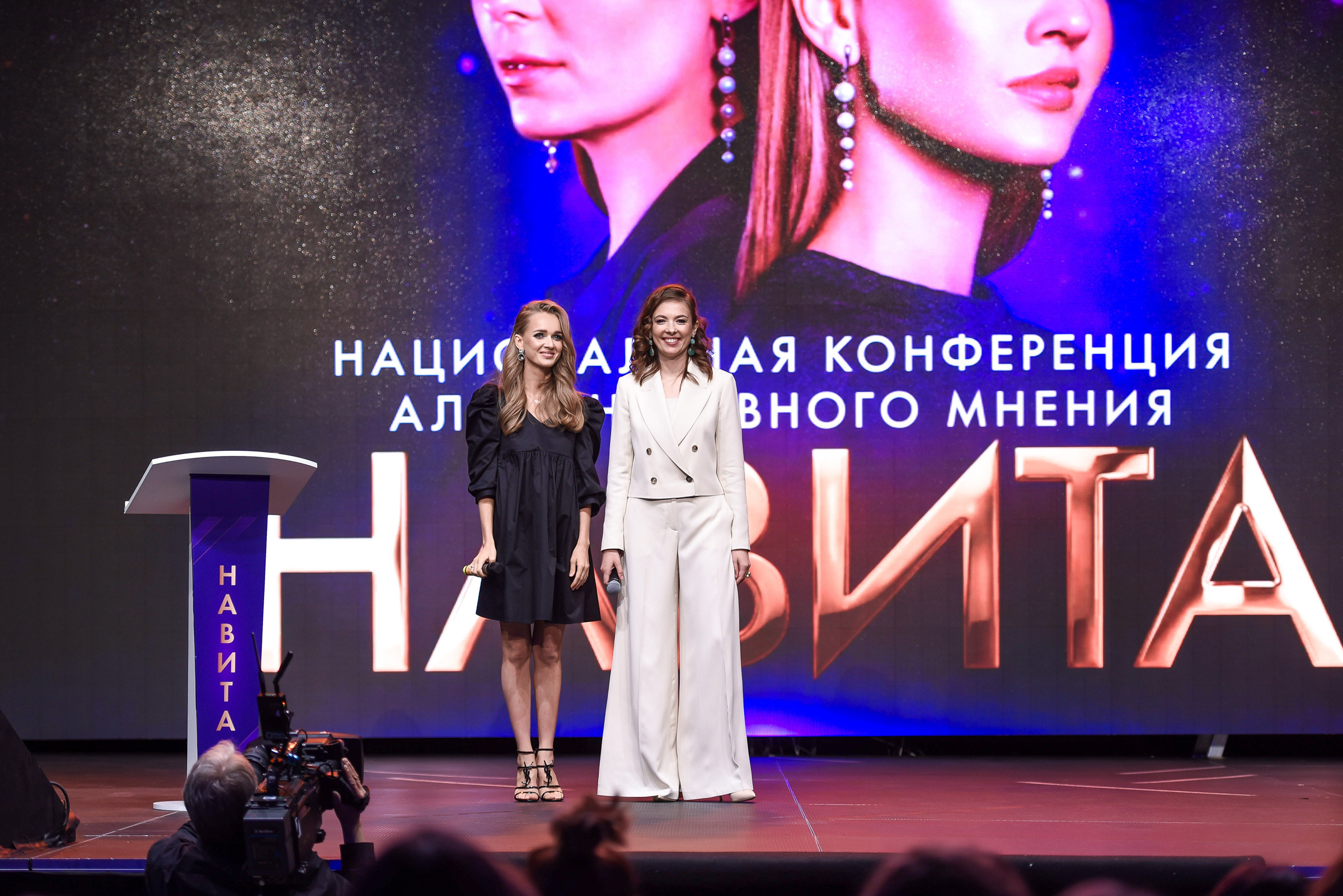 Конференция «Навита» (г. Санкт-Петербург). Свадебный и семейный фотограф Луганск, Ростов, Краснодар Роман Мацнев