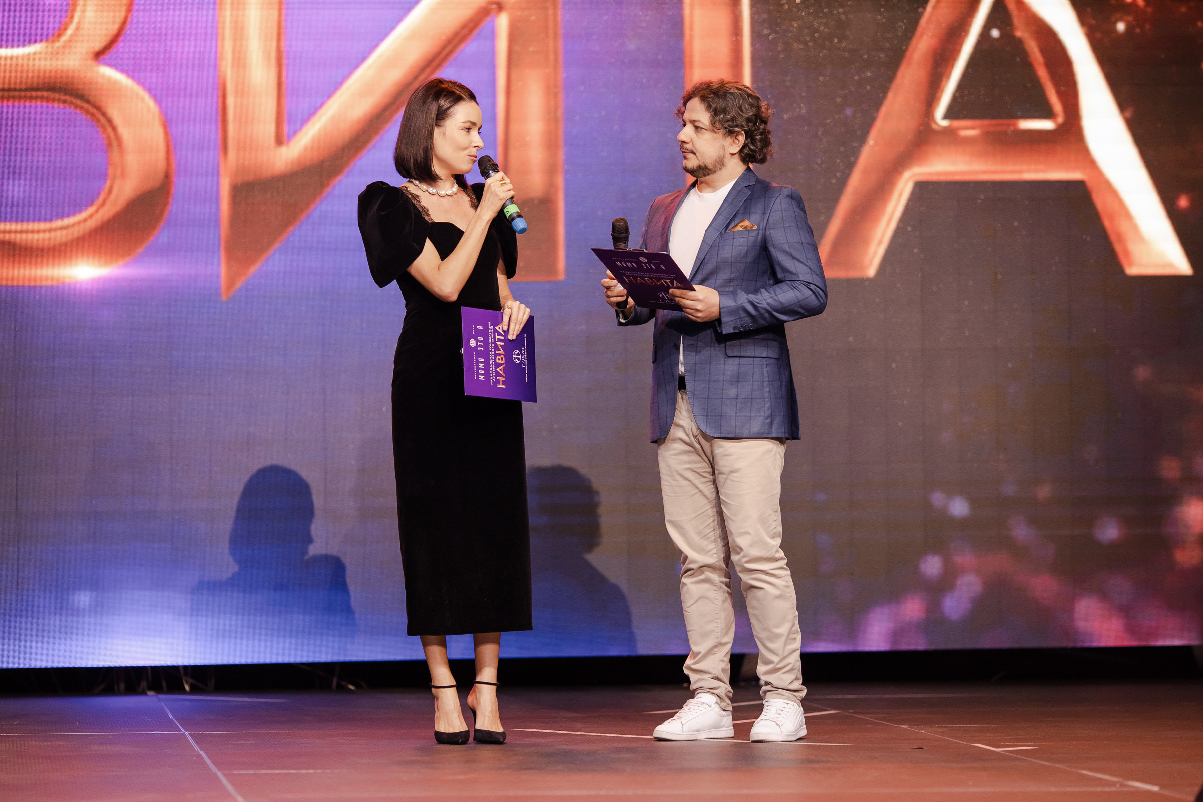 Конференция «Навита» (г. Санкт-Петербург). Свадебный и семейный фотограф Луганск, Ростов, Краснодар Роман Мацнев