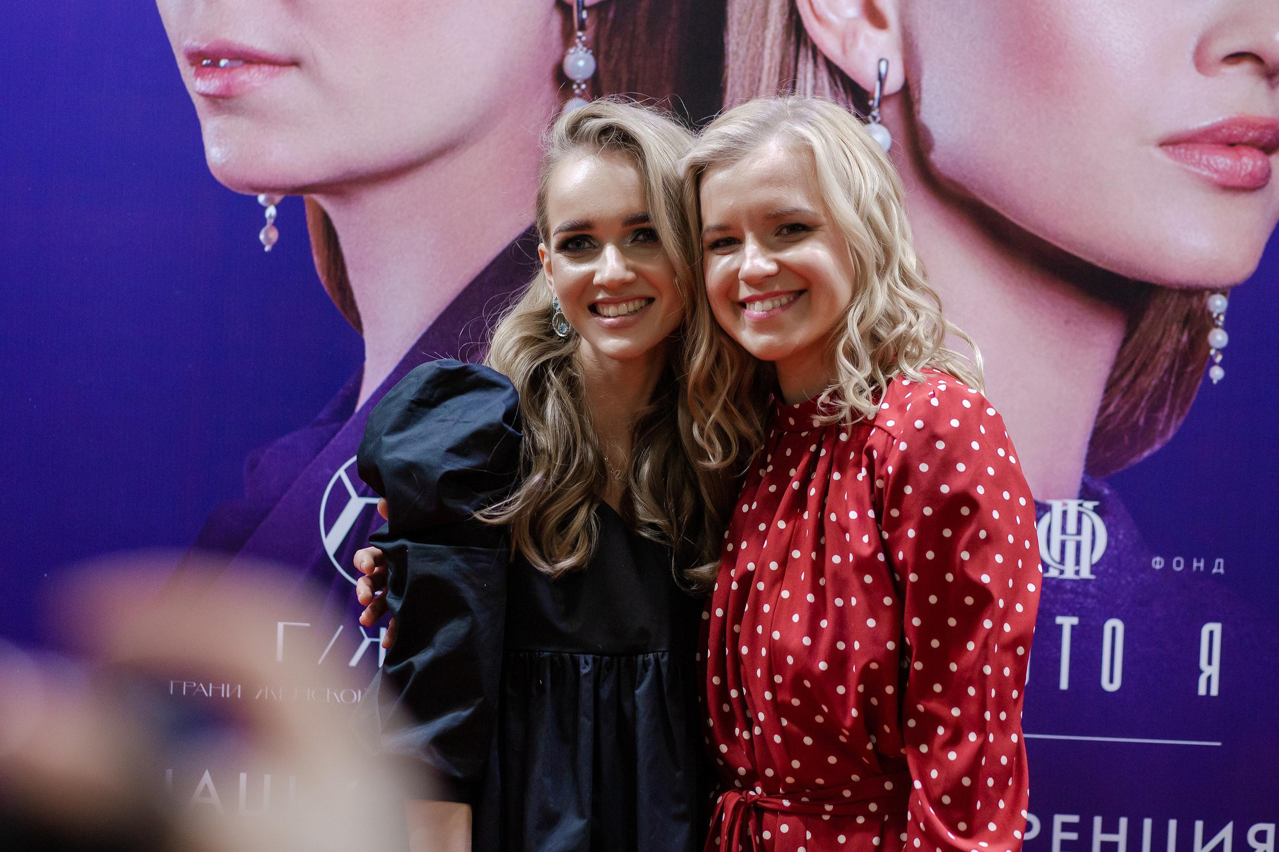 Конференция «Навита» (г. Санкт-Петербург). Свадебный и семейный фотограф Луганск, Ростов, Краснодар Роман Мацнев