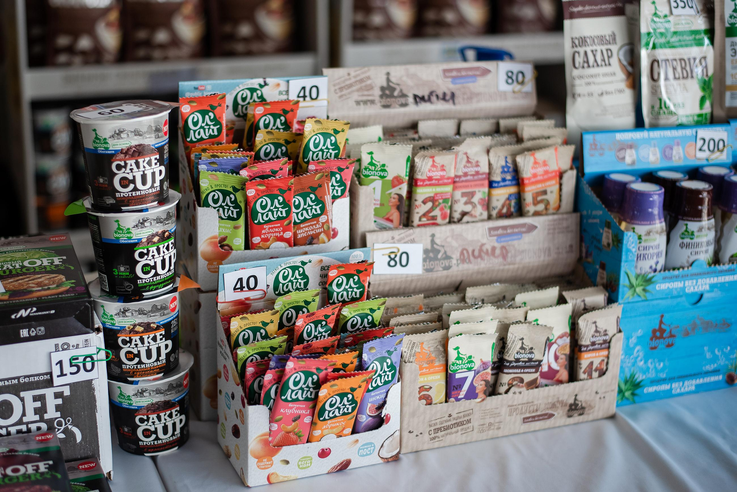 Конференция «Навита» (г. Санкт-Петербург). Свадебный и семейный фотограф Луганск, Ростов, Краснодар Роман Мацнев