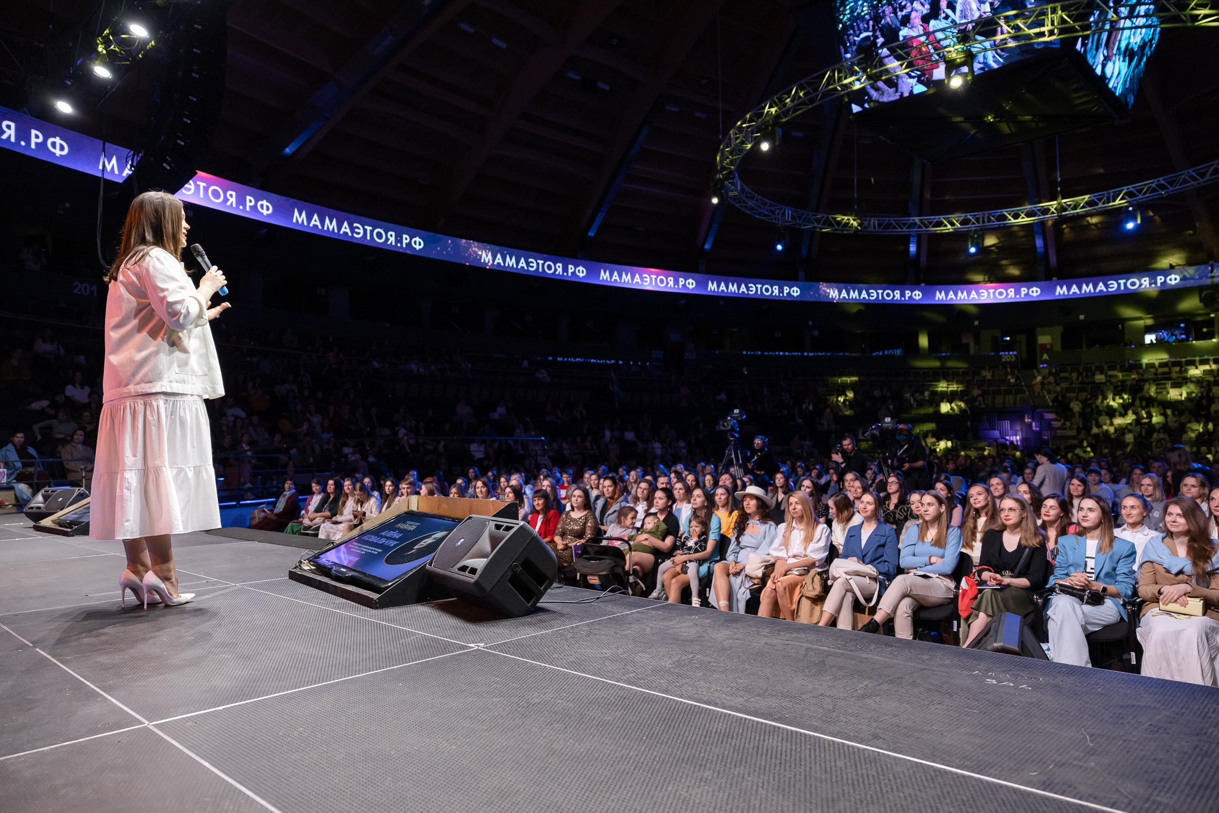 Конференция «Навита» (г. Санкт-Петербург). Свадебный и семейный фотограф Луганск, Ростов, Краснодар Роман Мацнев