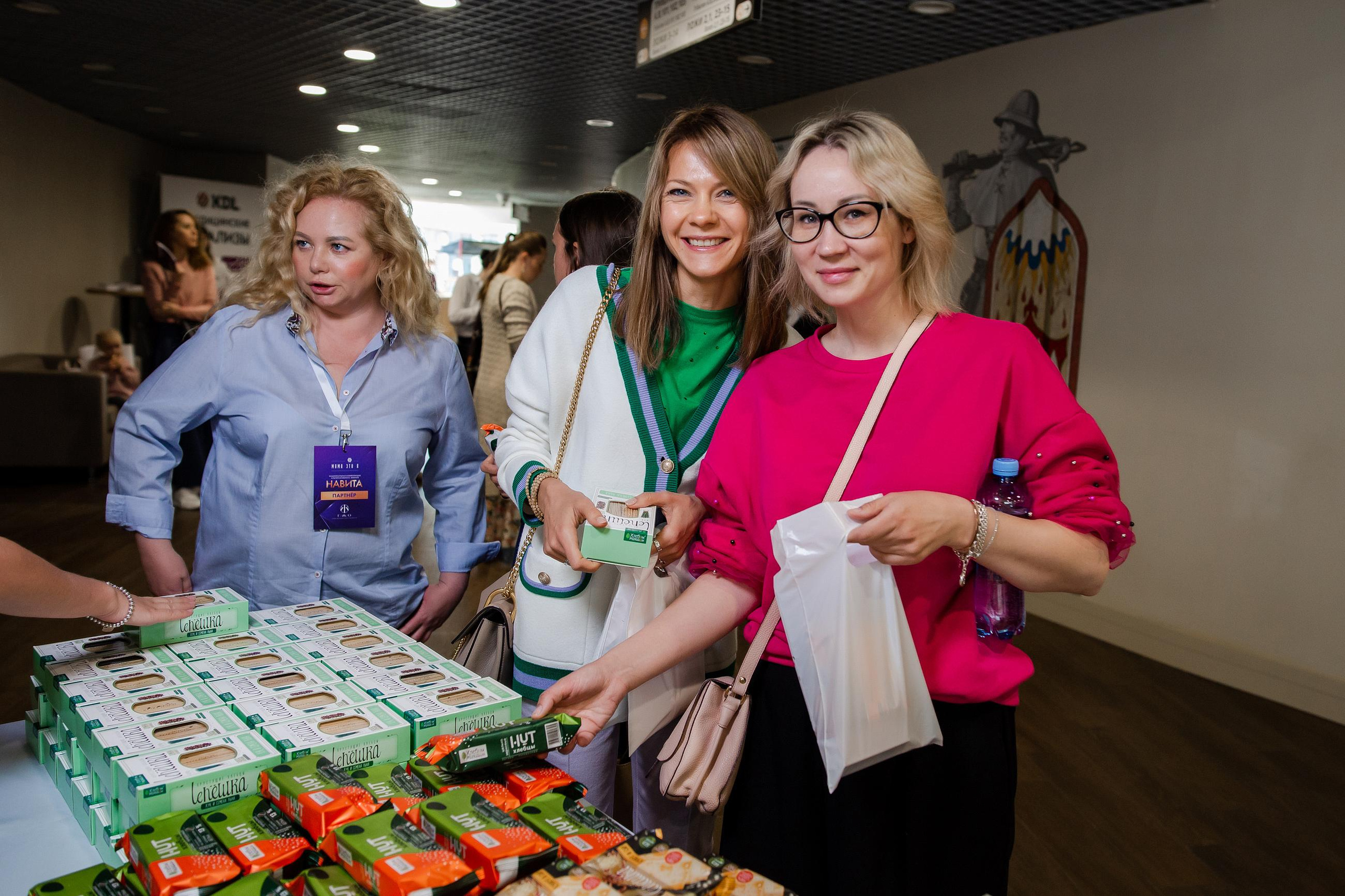 Конференция «Навита» (г. Санкт-Петербург). Свадебный и семейный фотограф Луганск, Ростов, Краснодар Роман Мацнев