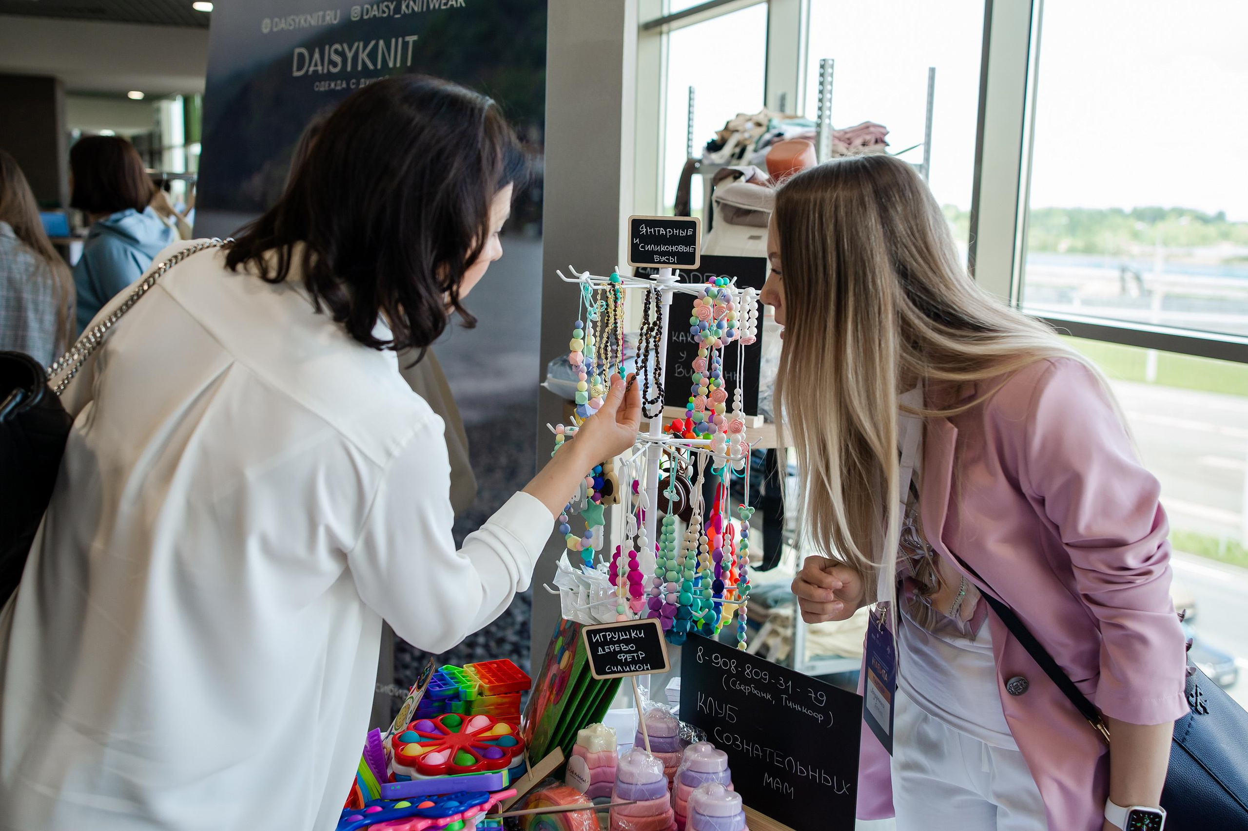 Конференция «Навита» (г. Санкт-Петербург). Свадебный и семейный фотограф Луганск, Ростов, Краснодар Роман Мацнев