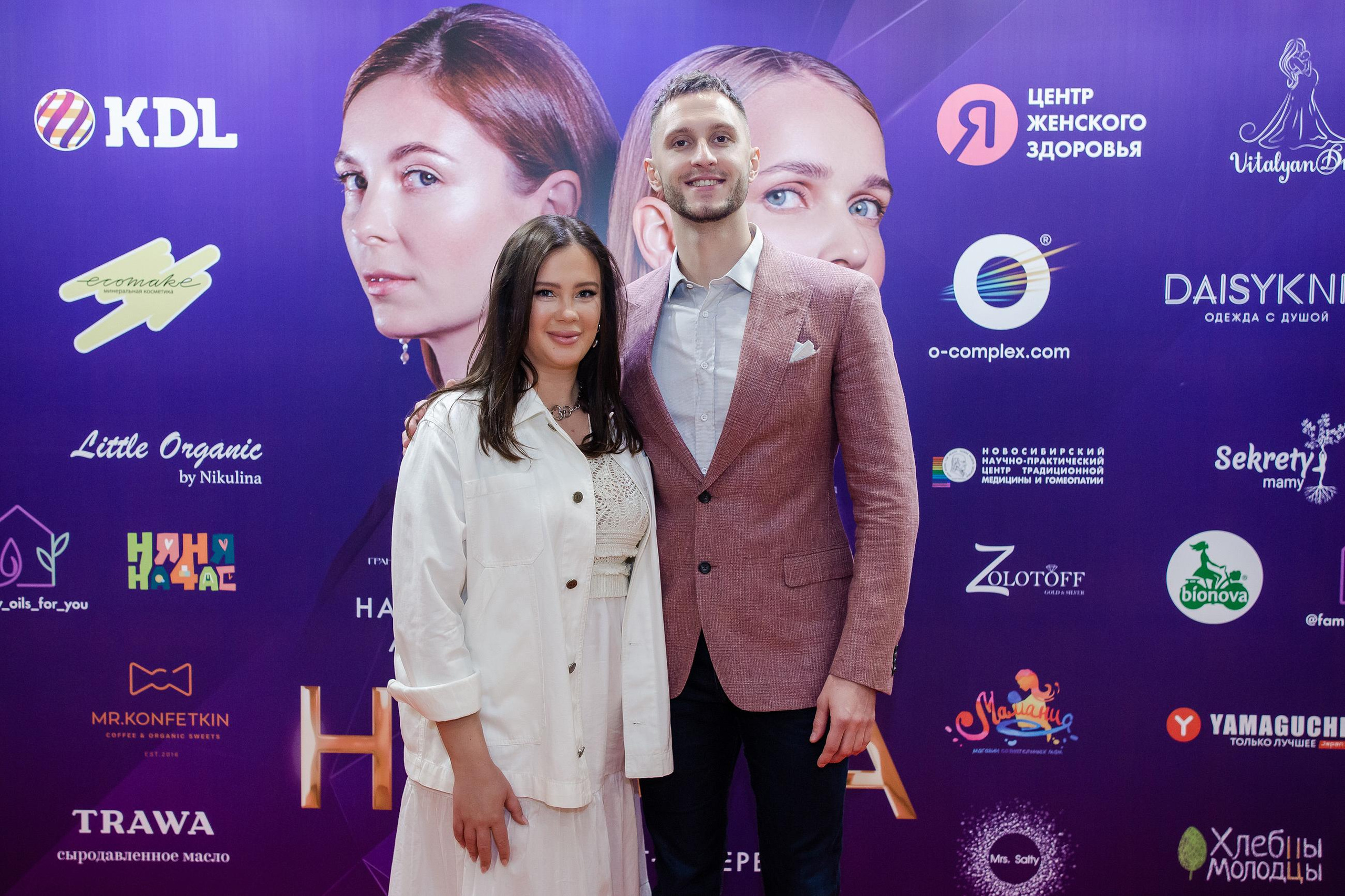 Конференция «Навита» (г. Санкт-Петербург). Свадебный и семейный фотограф Луганск, Ростов, Краснодар Роман Мацнев