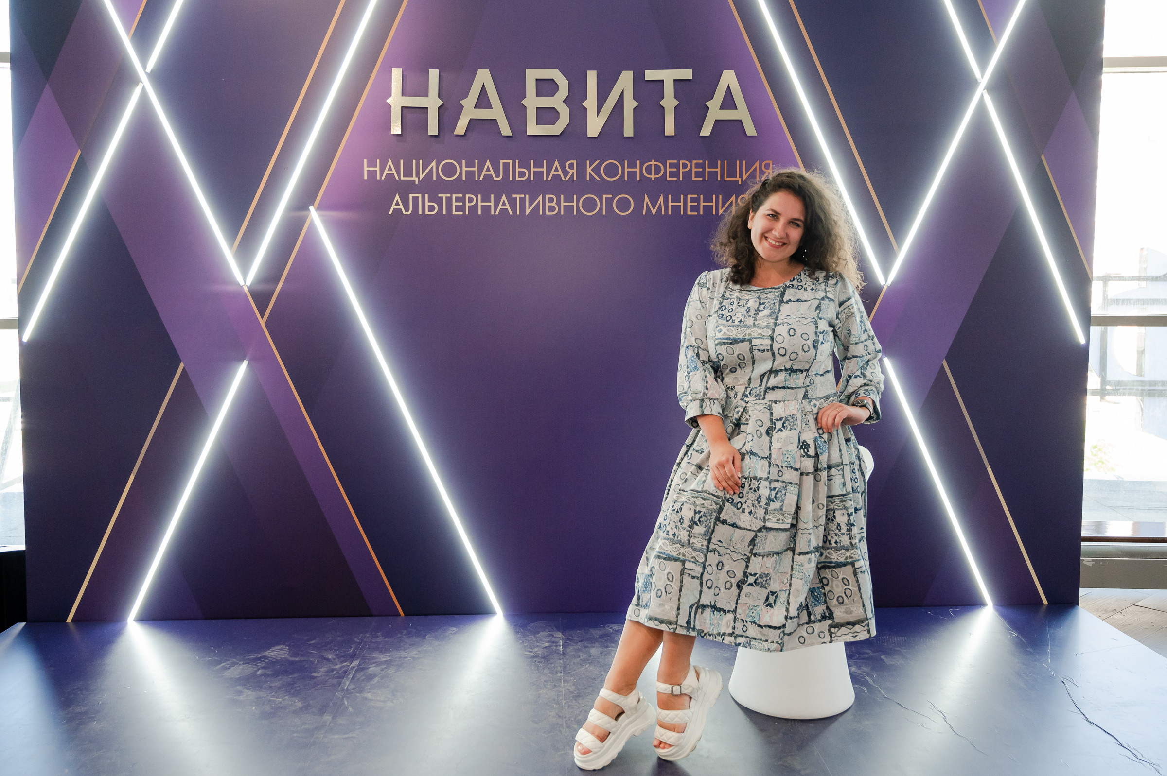 Конференция «Навита» (г. Санкт-Петербург). Свадебный и семейный фотограф Луганск, Ростов, Краснодар Роман Мацнев