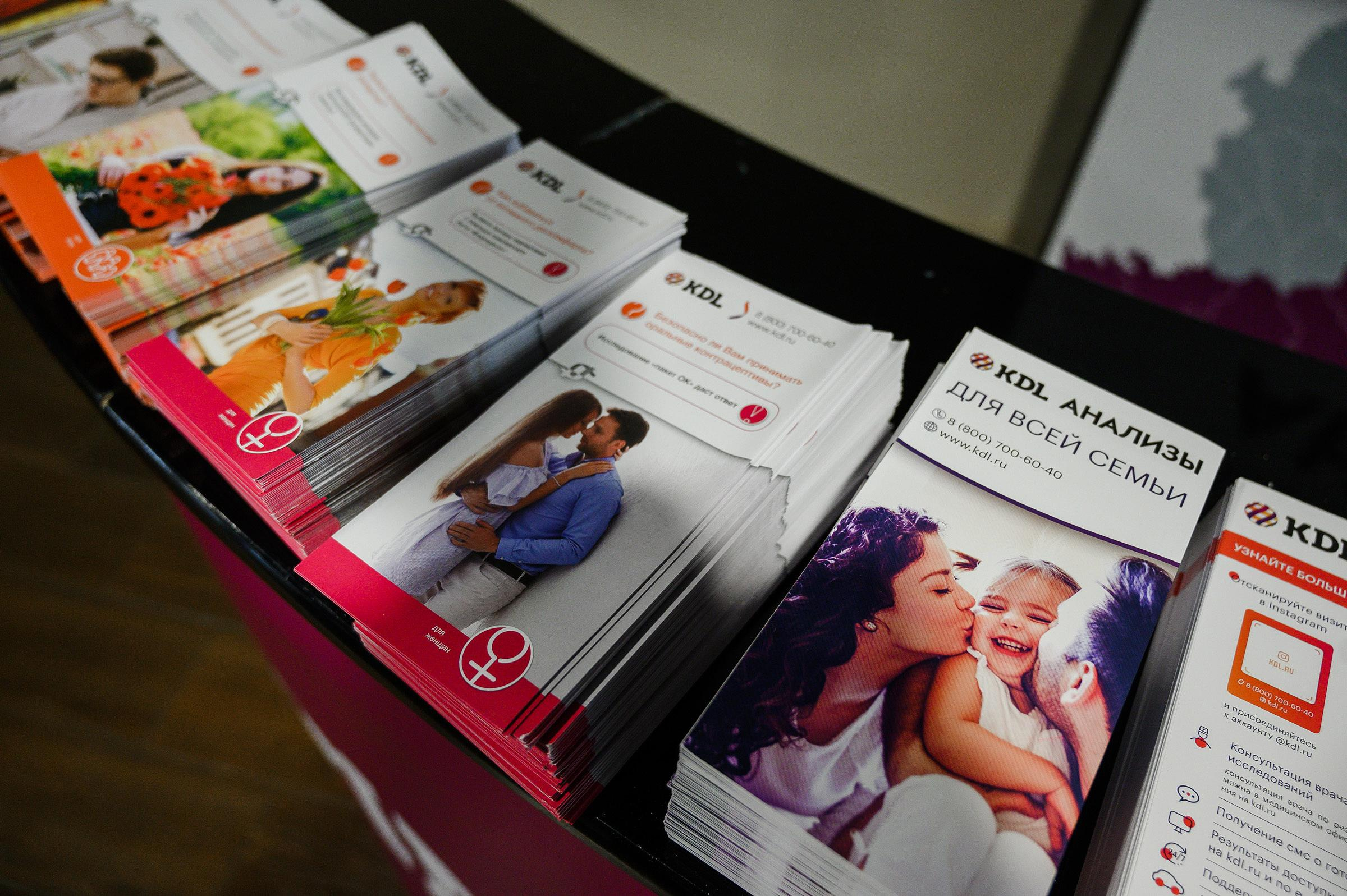 Конференция «Навита» (г. Санкт-Петербург). Свадебный и семейный фотограф Луганск, Ростов, Краснодар Роман Мацнев