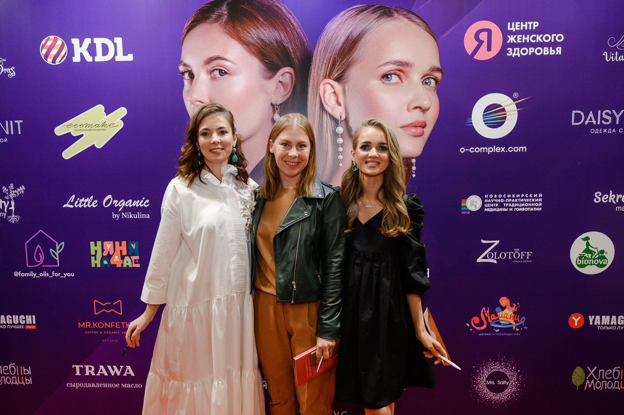 Конференция «Навита» (г. Санкт-Петербург). Свадебный и семейный фотограф Луганск, Ростов, Краснодар Роман Мацнев