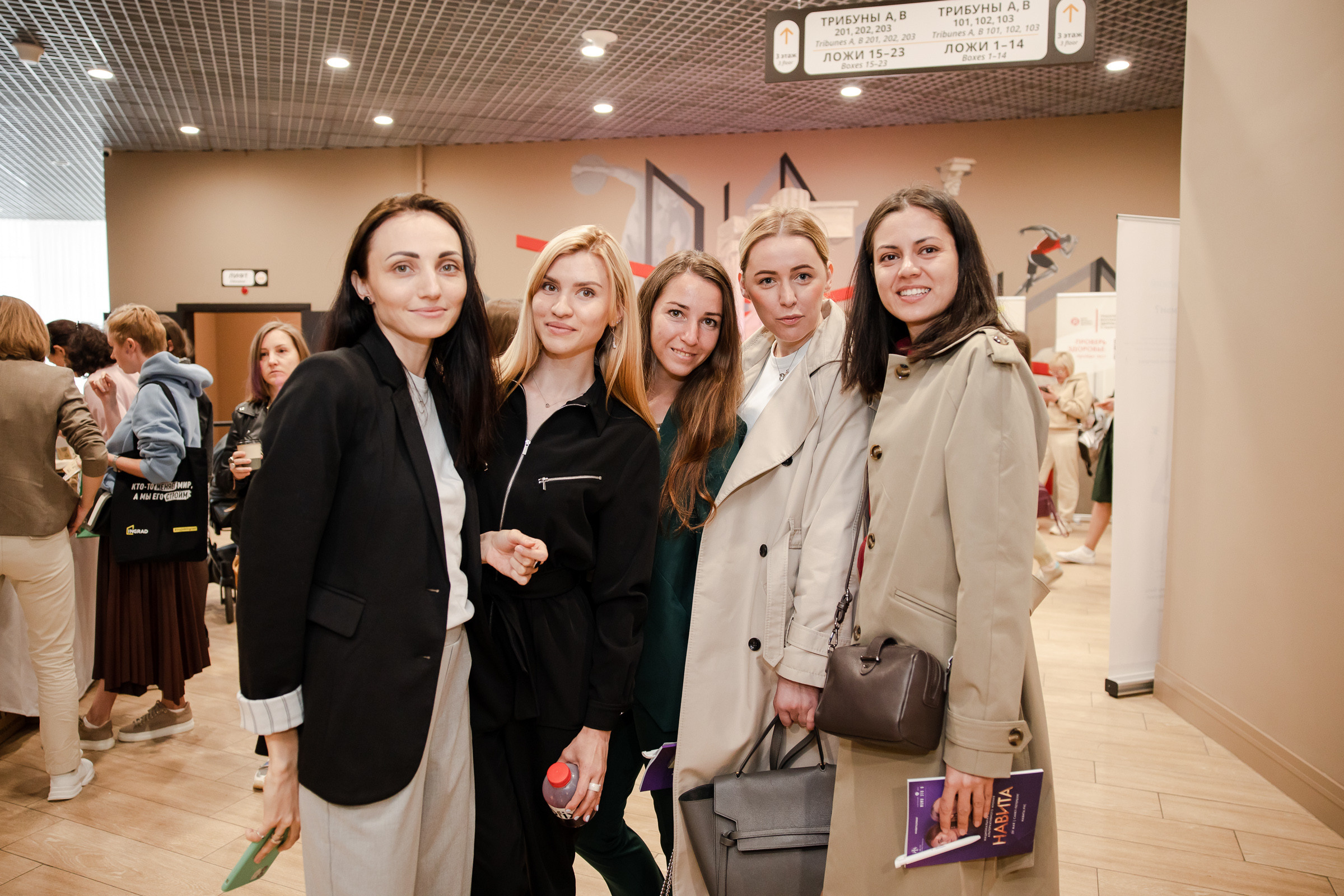 Конференция «Навита» (г. Санкт-Петербург). Свадебный и семейный фотограф Луганск, Ростов, Краснодар Роман Мацнев