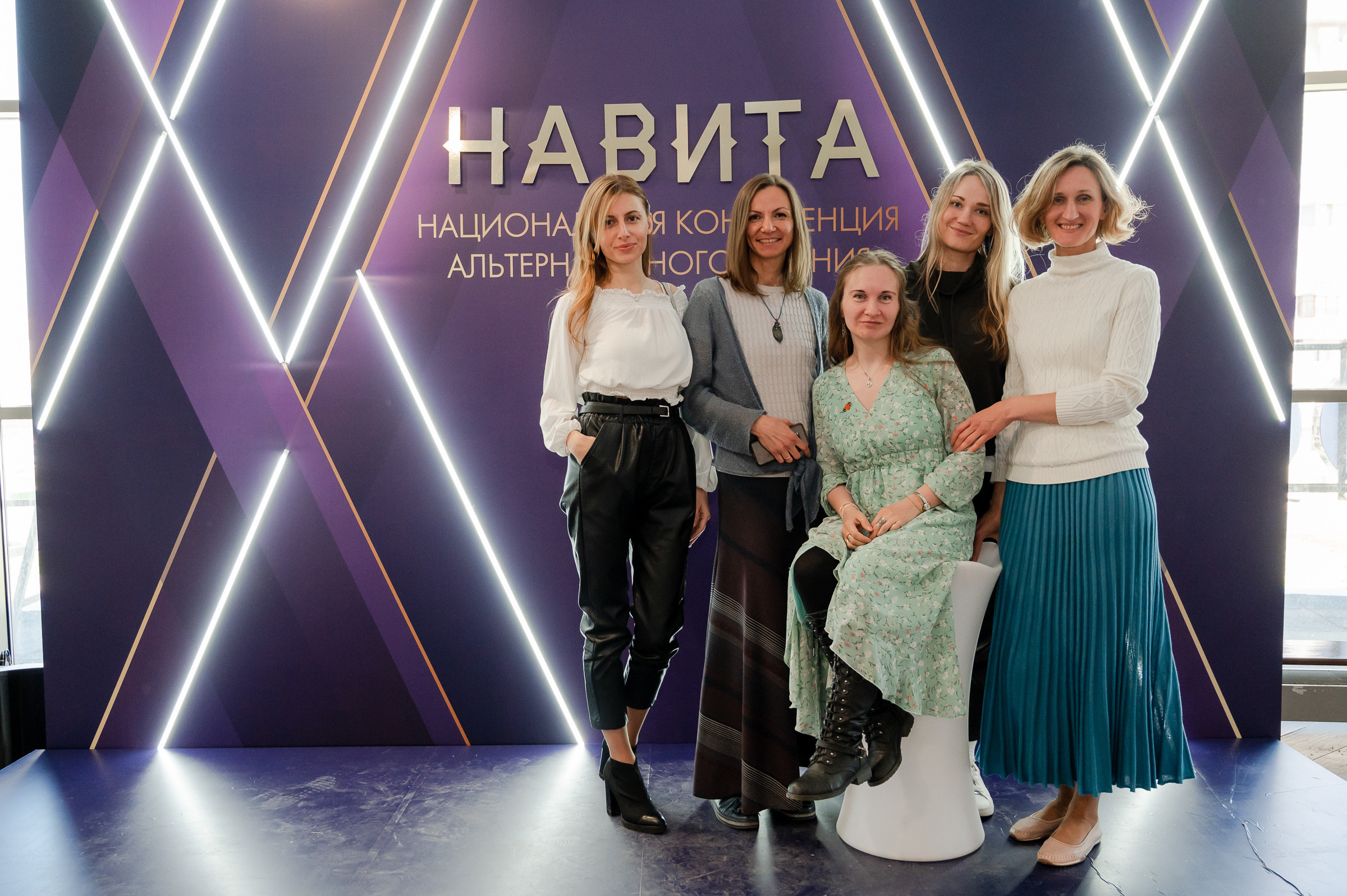 Конференция «Навита» (г. Санкт-Петербург). Свадебный и семейный фотограф Луганск, Ростов, Краснодар Роман Мацнев