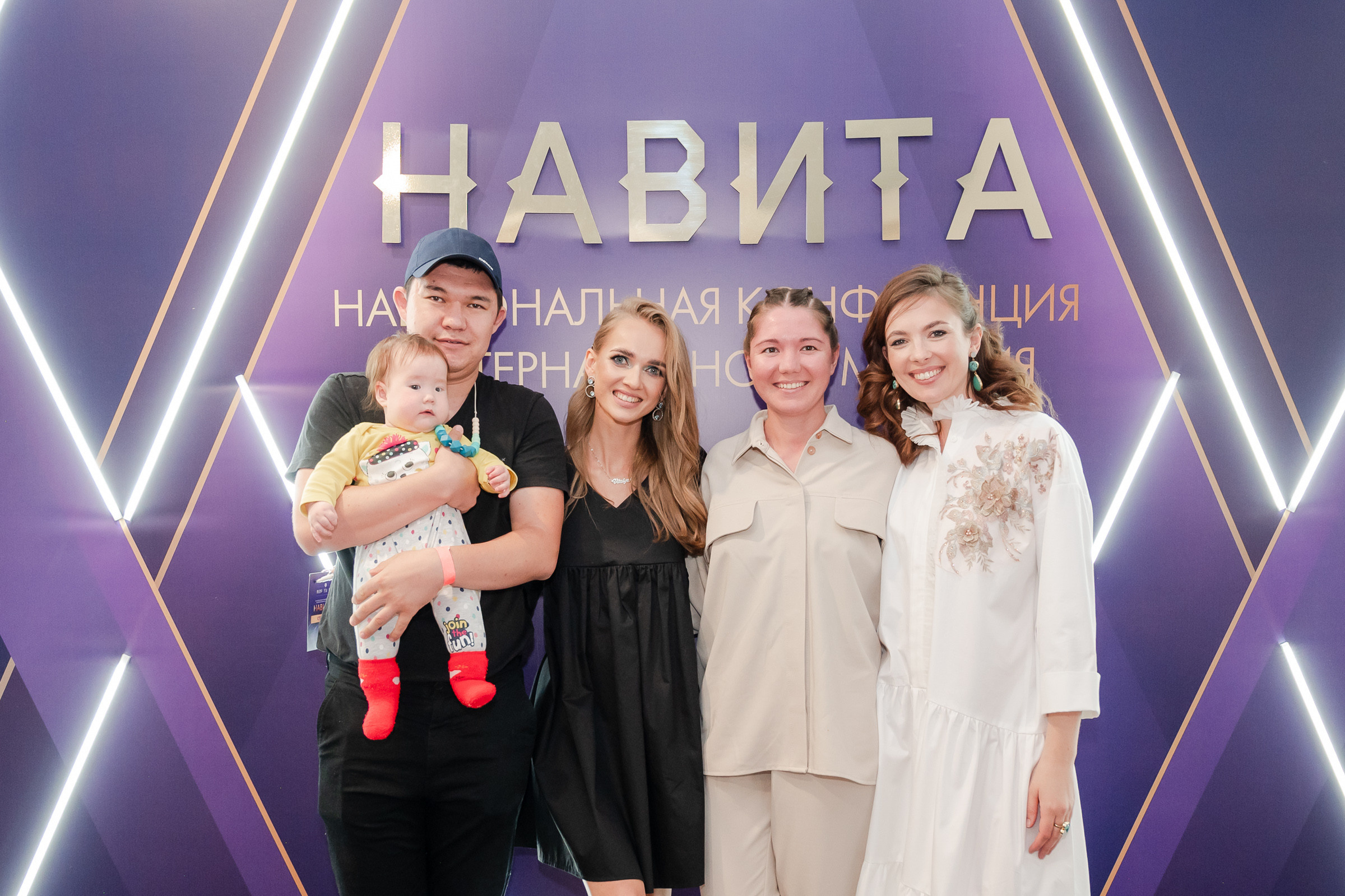 Конференция «Навита» (г. Санкт-Петербург). Свадебный и семейный фотограф Луганск, Ростов, Краснодар Роман Мацнев