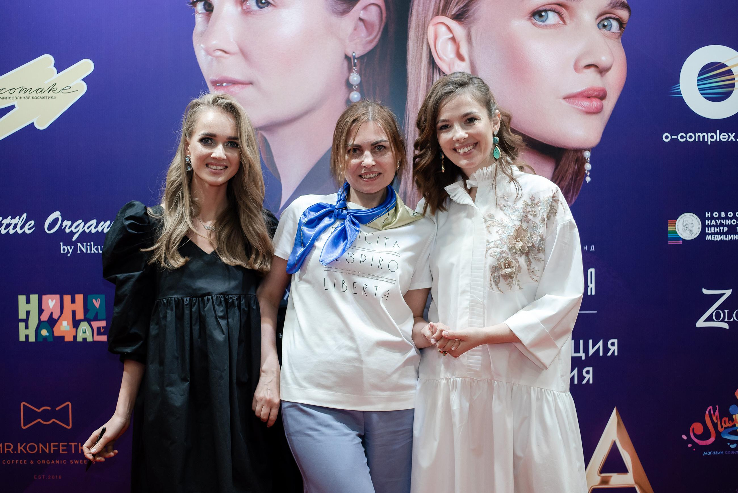 Конференция «Навита» (г. Санкт-Петербург). Свадебный и семейный фотограф Луганск, Ростов, Краснодар Роман Мацнев