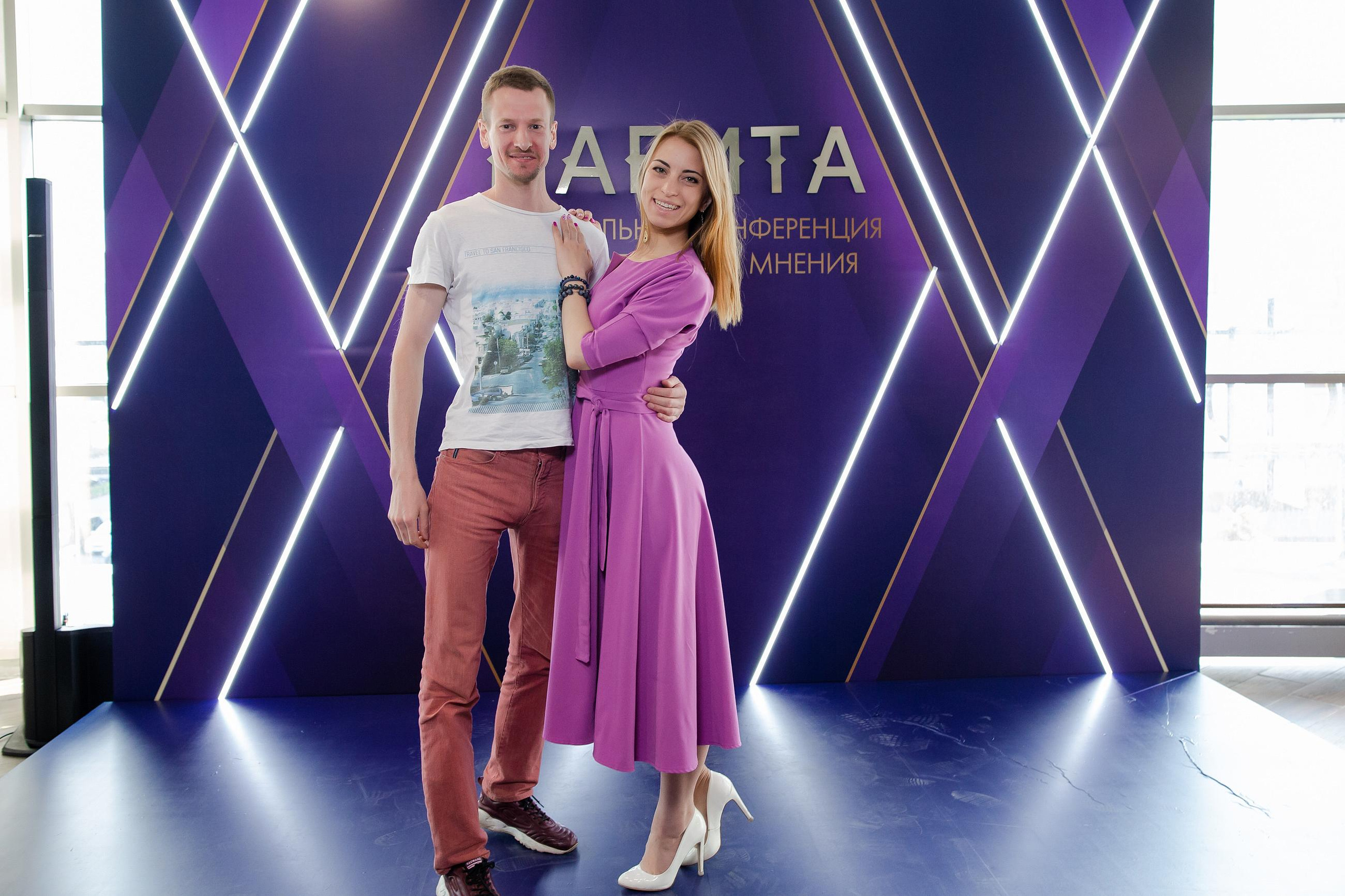 Конференция «Навита» (г. Санкт-Петербург). Свадебный и семейный фотограф Луганск, Ростов, Краснодар Роман Мацнев