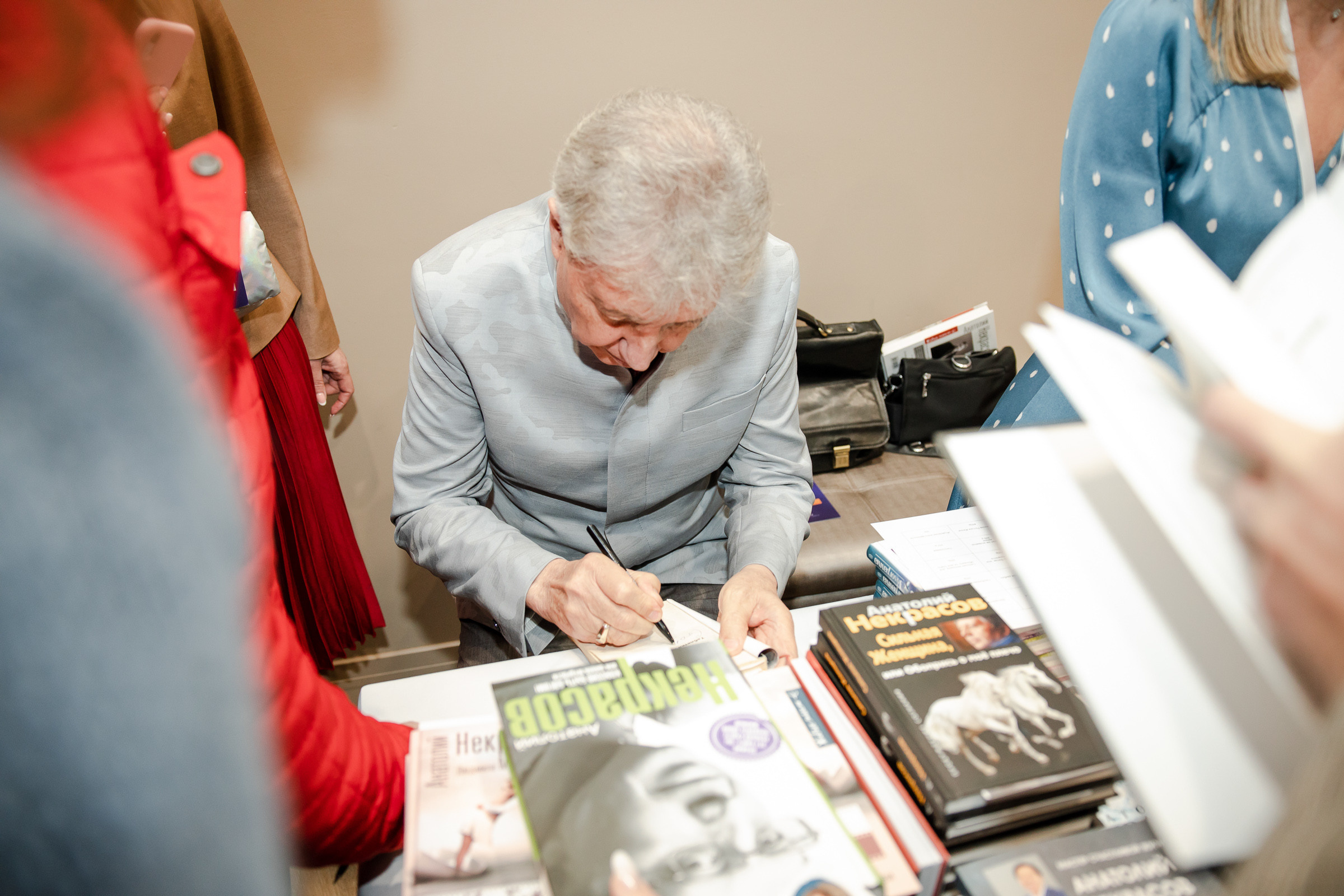 Конференция «Навита» (г. Санкт-Петербург). Свадебный и семейный фотограф Луганск, Ростов, Краснодар Роман Мацнев