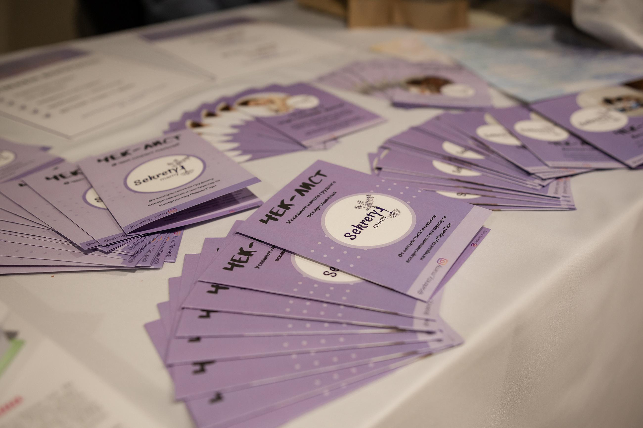 Конференция «Навита» (г. Санкт-Петербург). Свадебный и семейный фотограф Луганск, Ростов, Краснодар Роман Мацнев