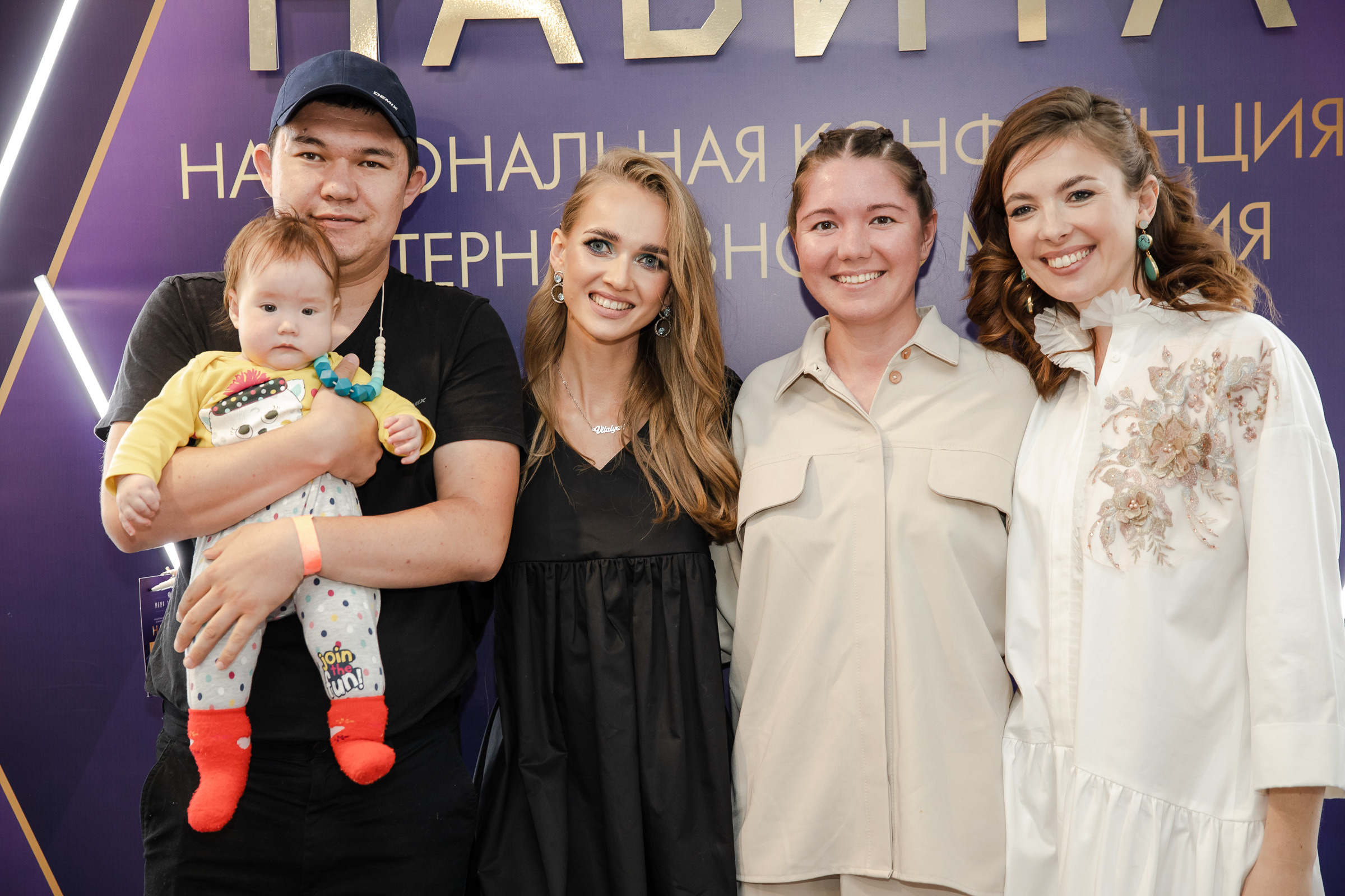 Конференция «Навита» (г. Санкт-Петербург). Свадебный и семейный фотограф Луганск, Ростов, Краснодар Роман Мацнев