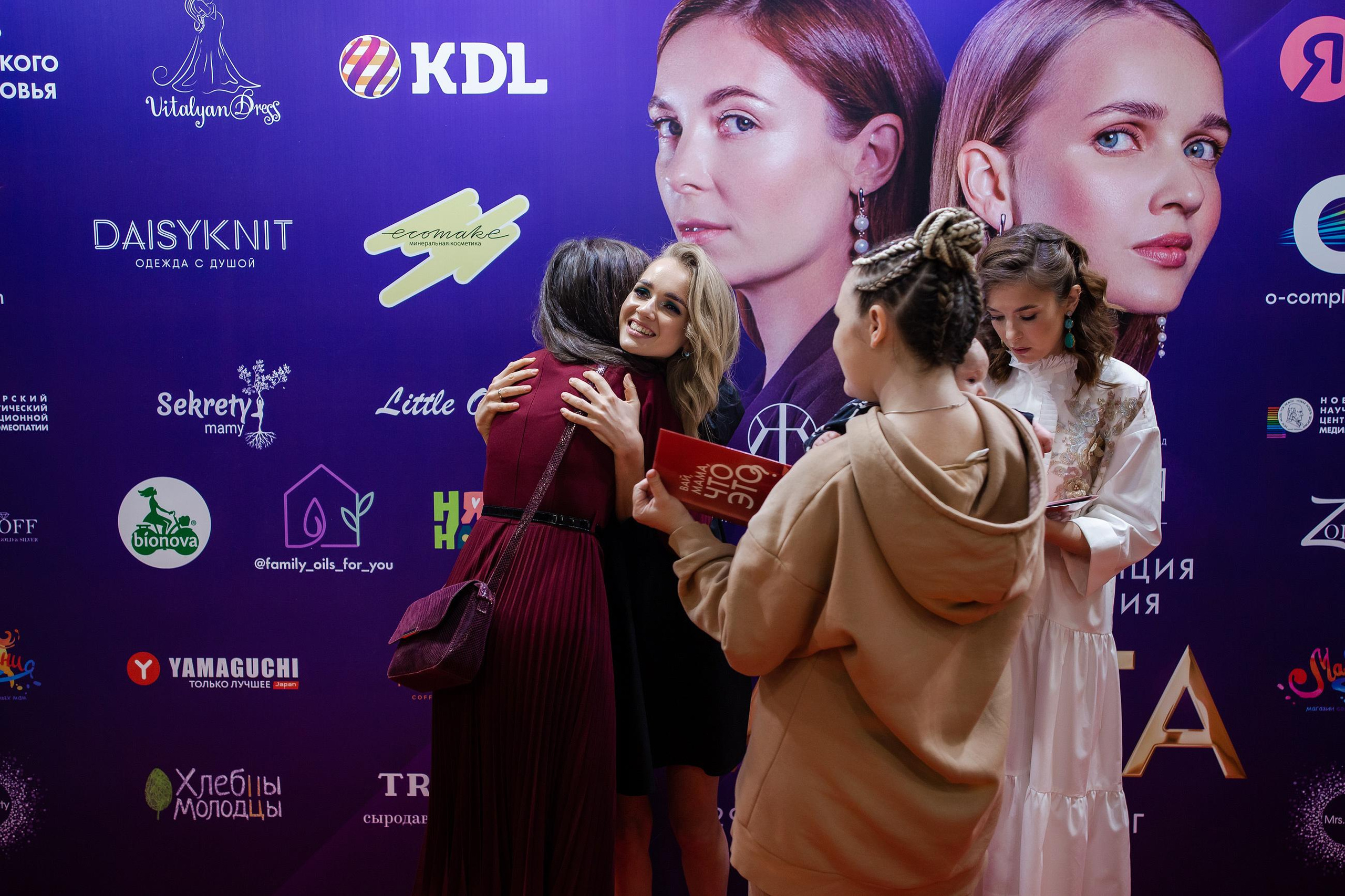 Конференция «Навита» (г. Санкт-Петербург). Свадебный и семейный фотограф Луганск, Ростов, Краснодар Роман Мацнев