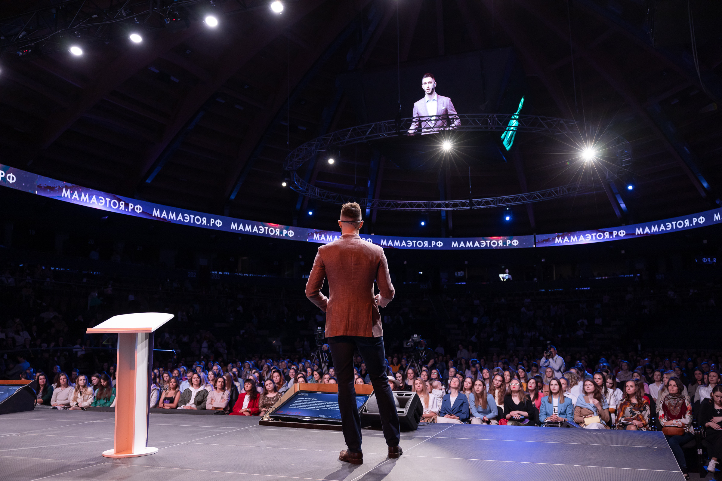 Конференция «Навита» (г. Санкт-Петербург). Свадебный и семейный фотограф Луганск, Ростов, Краснодар Роман Мацнев