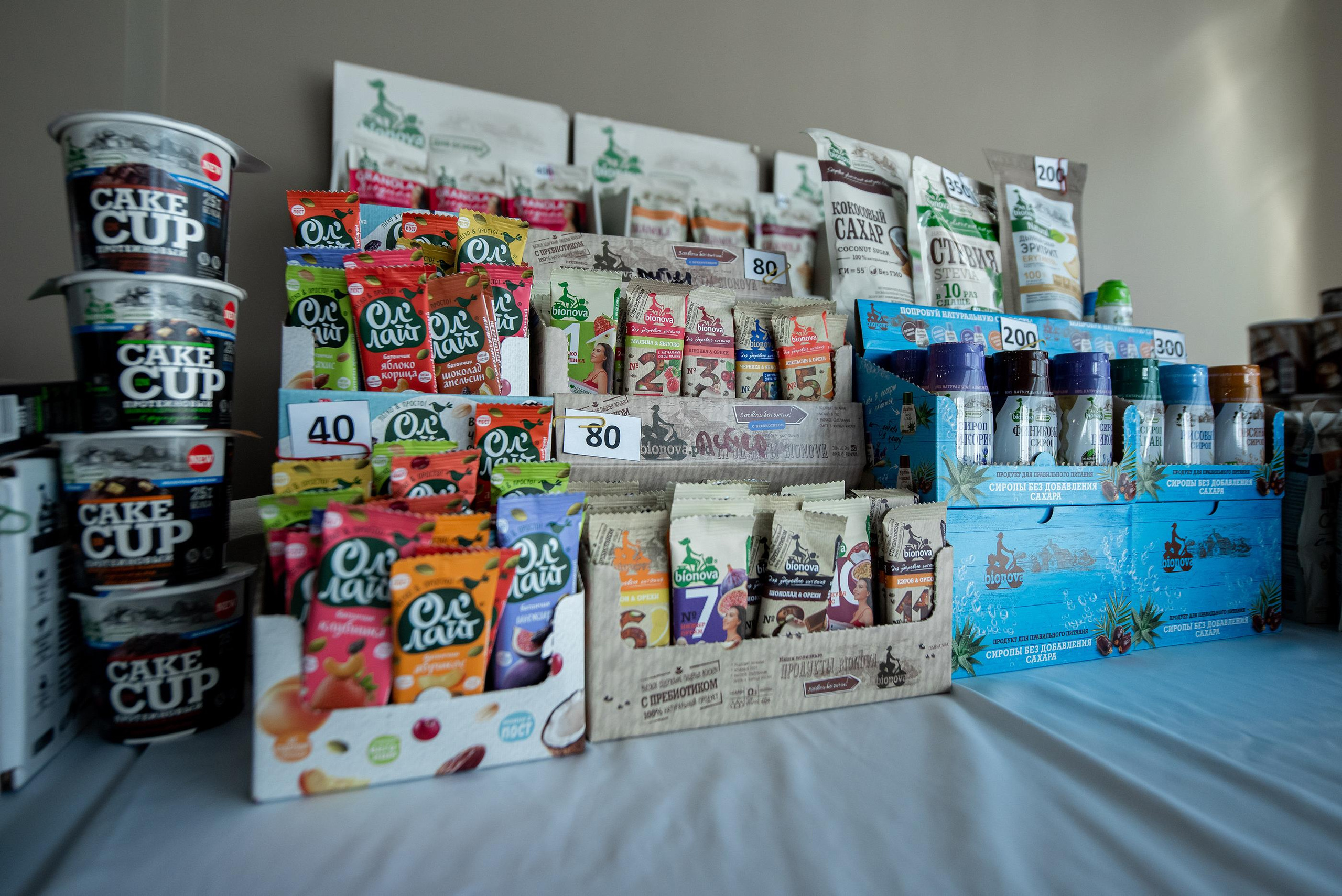 Конференция «Навита» (г. Санкт-Петербург). Свадебный и семейный фотограф Луганск, Ростов, Краснодар Роман Мацнев