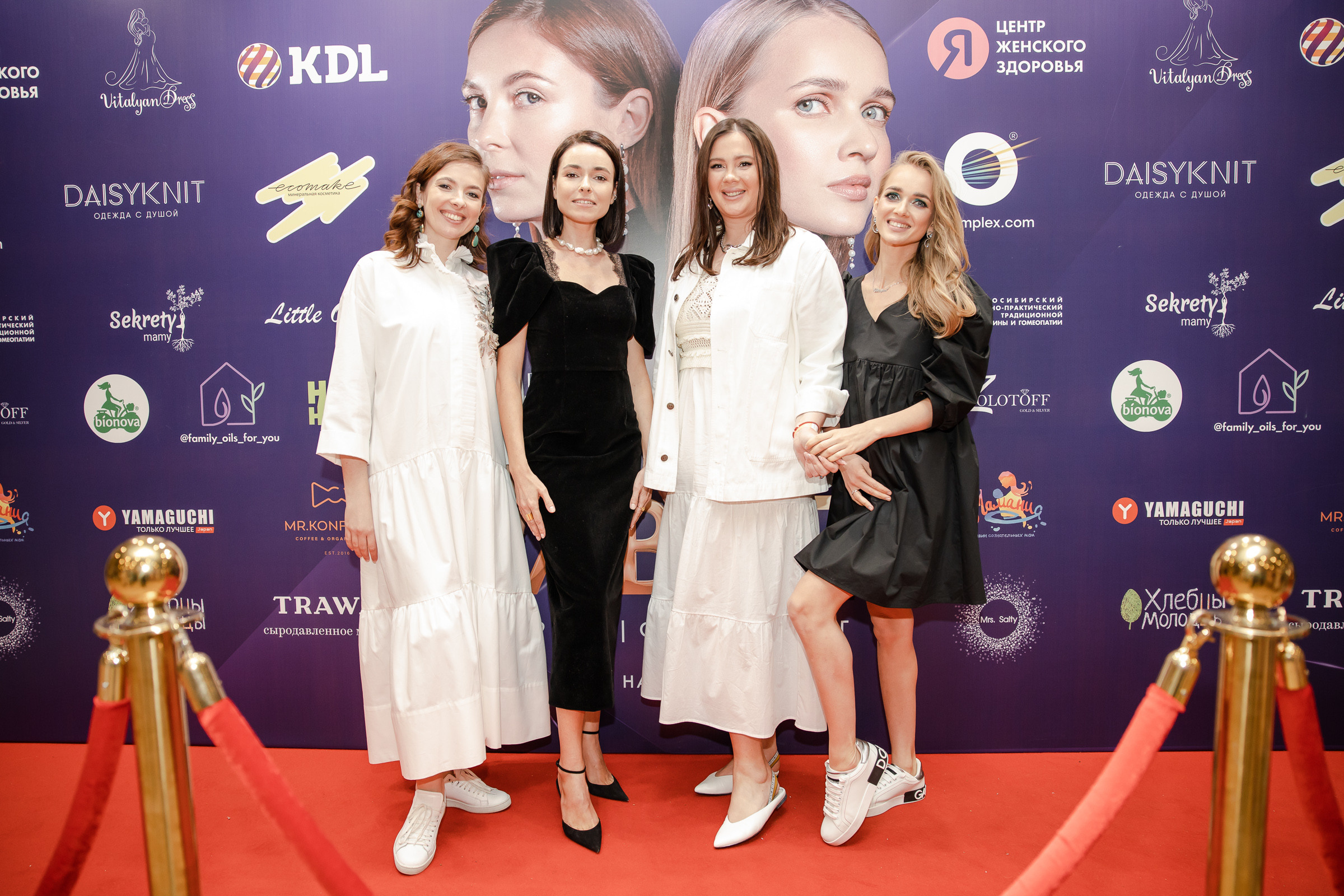 Конференция «Навита» (г. Санкт-Петербург). Свадебный и семейный фотограф Луганск, Ростов, Краснодар Роман Мацнев