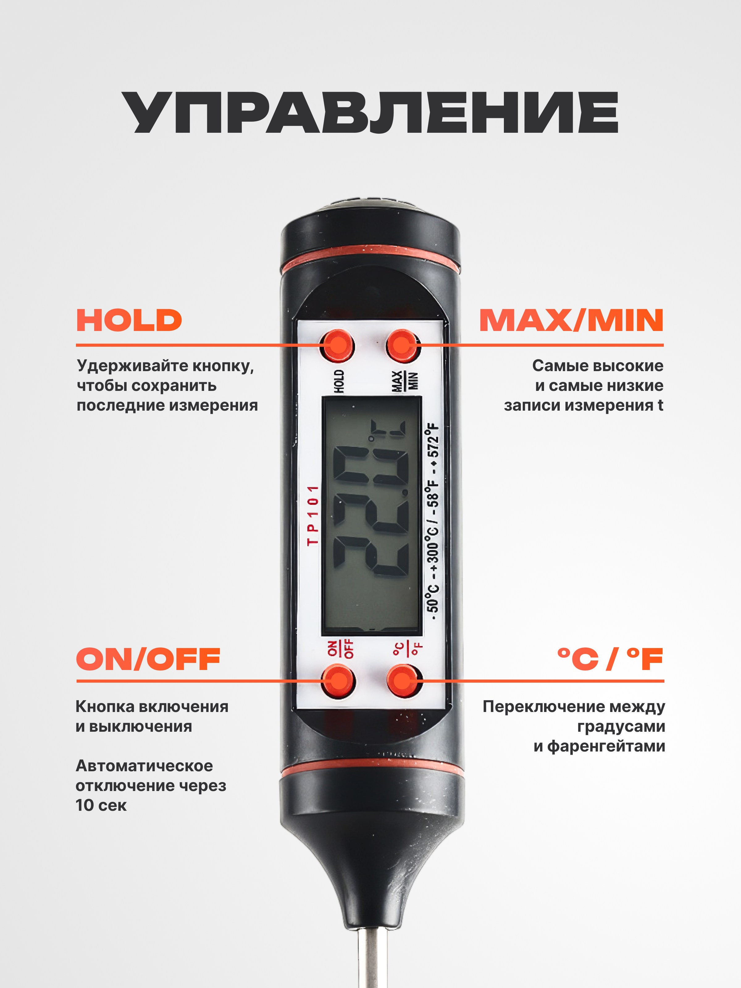 Автотовары, инструменты, детали