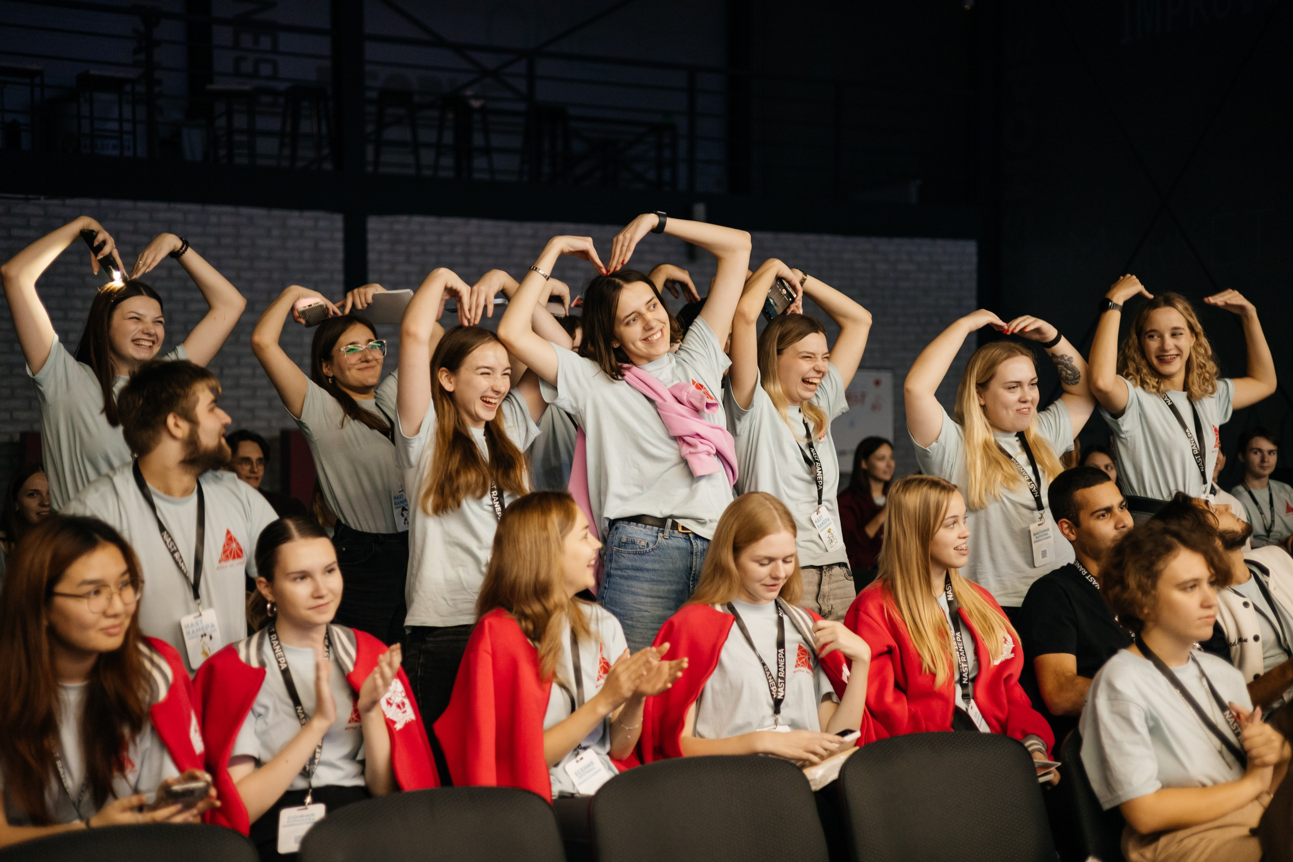 Всероссийский Форум Наставников NAST RANEPA. Дарья Нерсесян — фотограф в Ростове-на-Дону