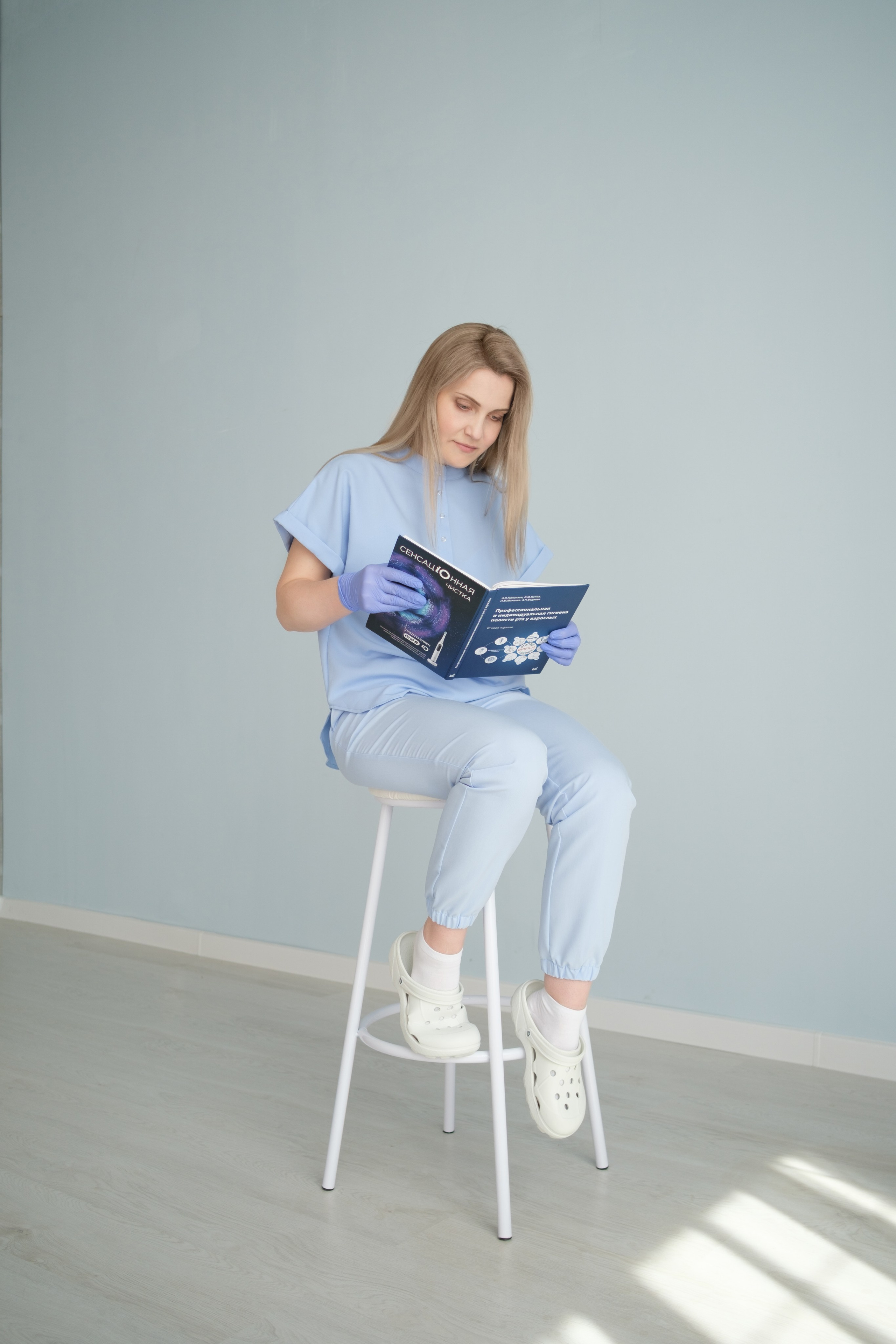 Светлана гигиенист стоматологический. Портретный фотограф в Архангельске Григорий Титов