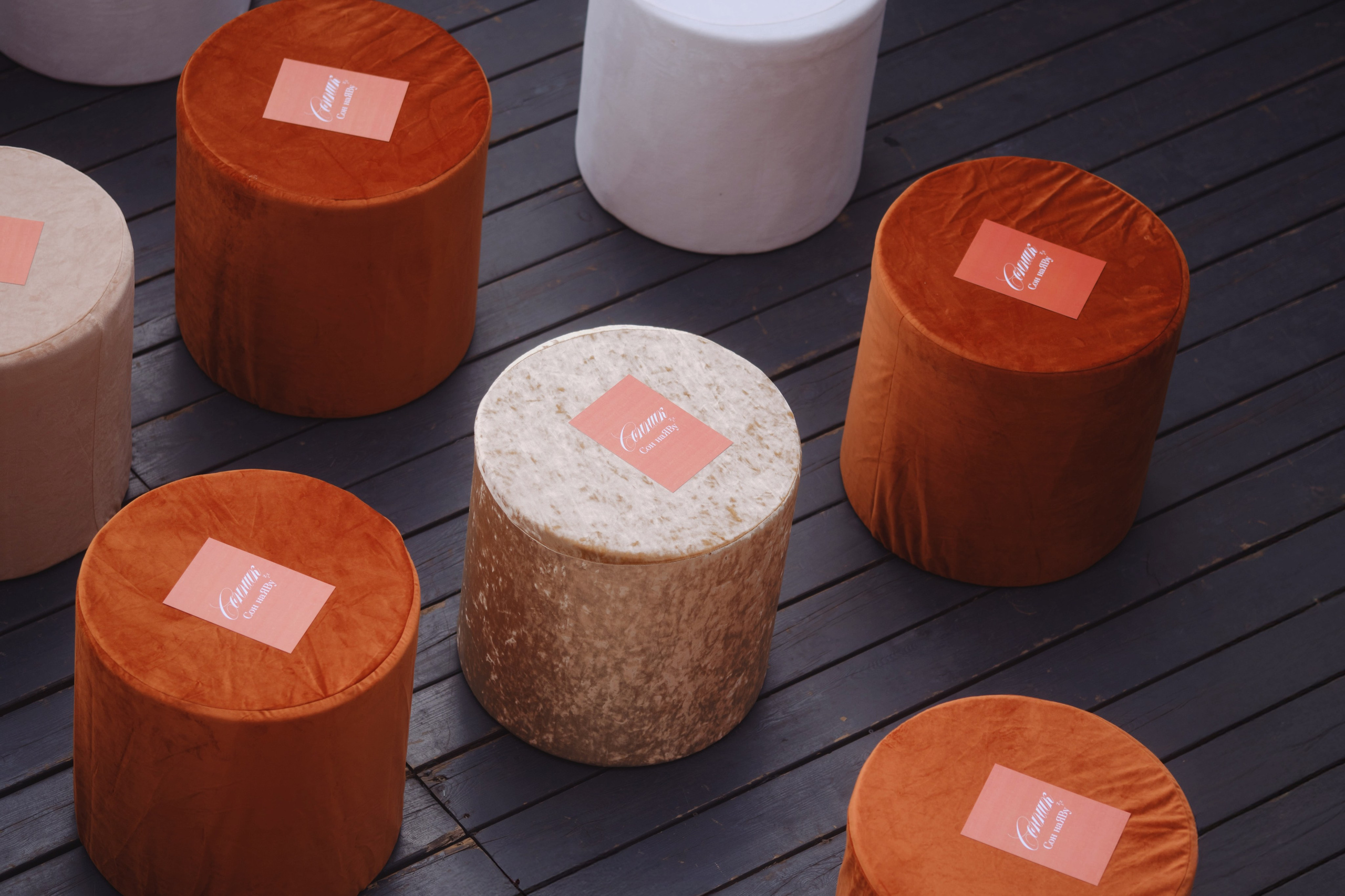 Виктор и Яна. Фотограф Елена Маринина Москва