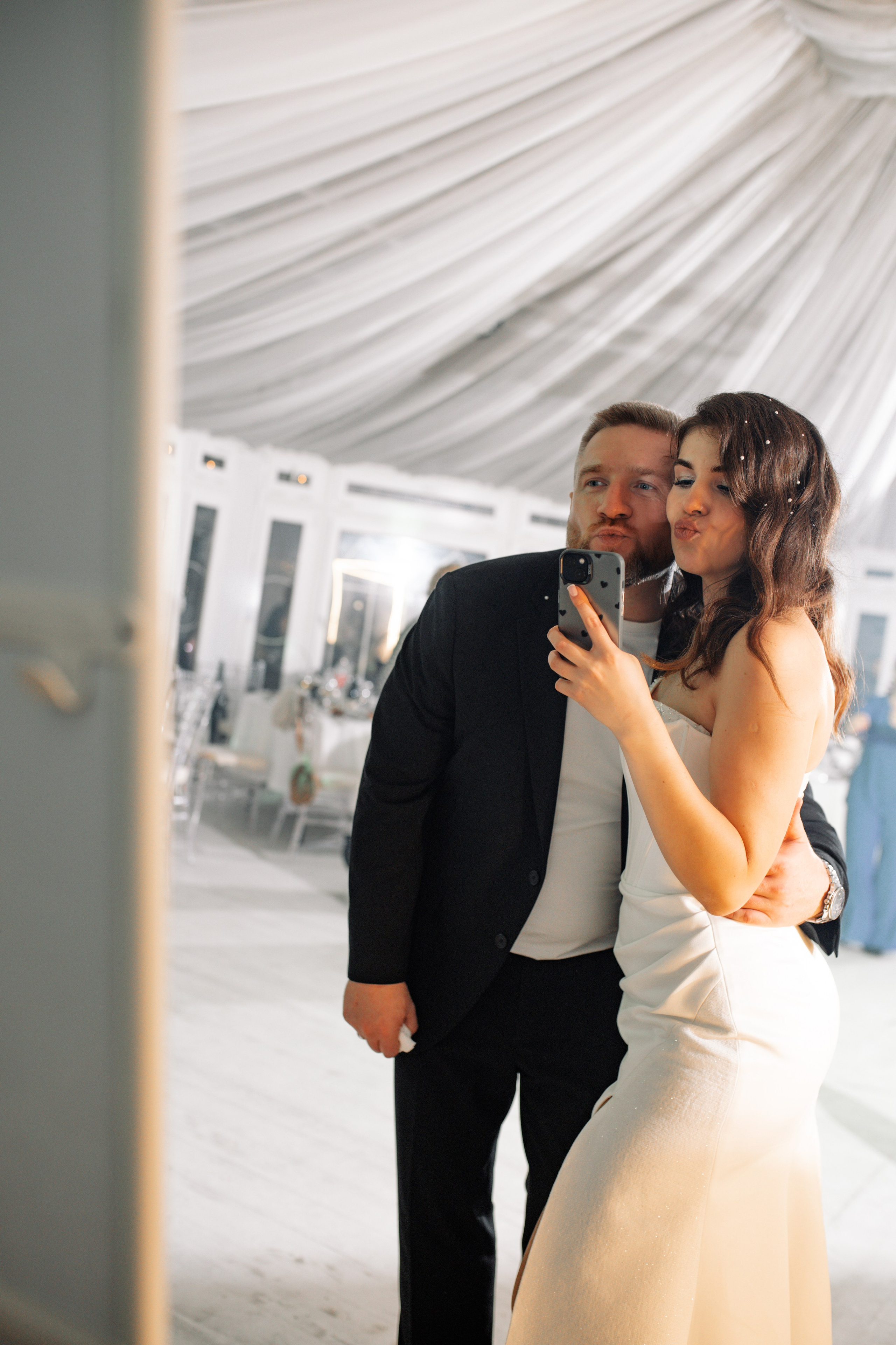 Катюша и Саша