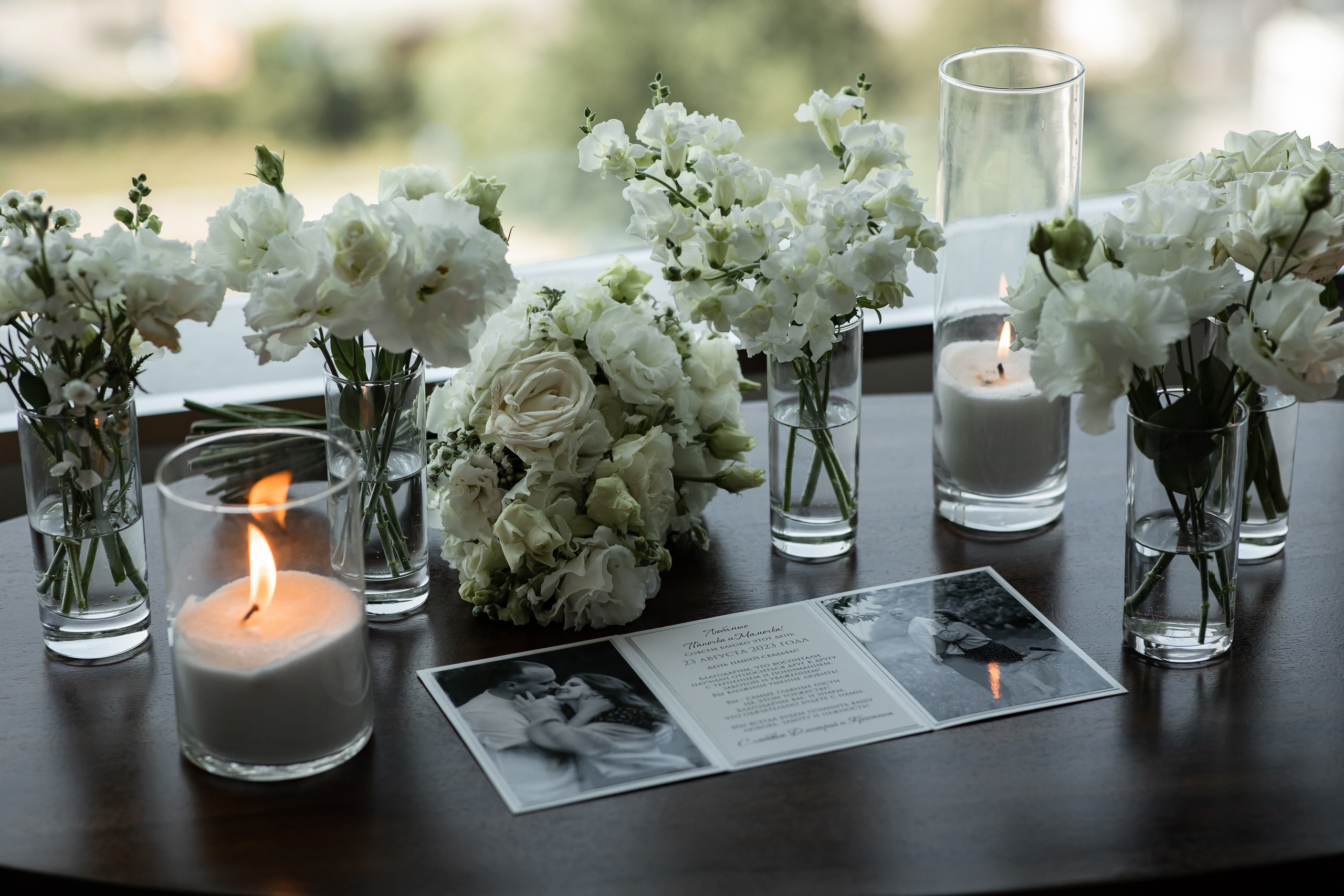 Кристина Дмитрий. Свадебный фотограф в Краснодарском крае Карина Будниченко