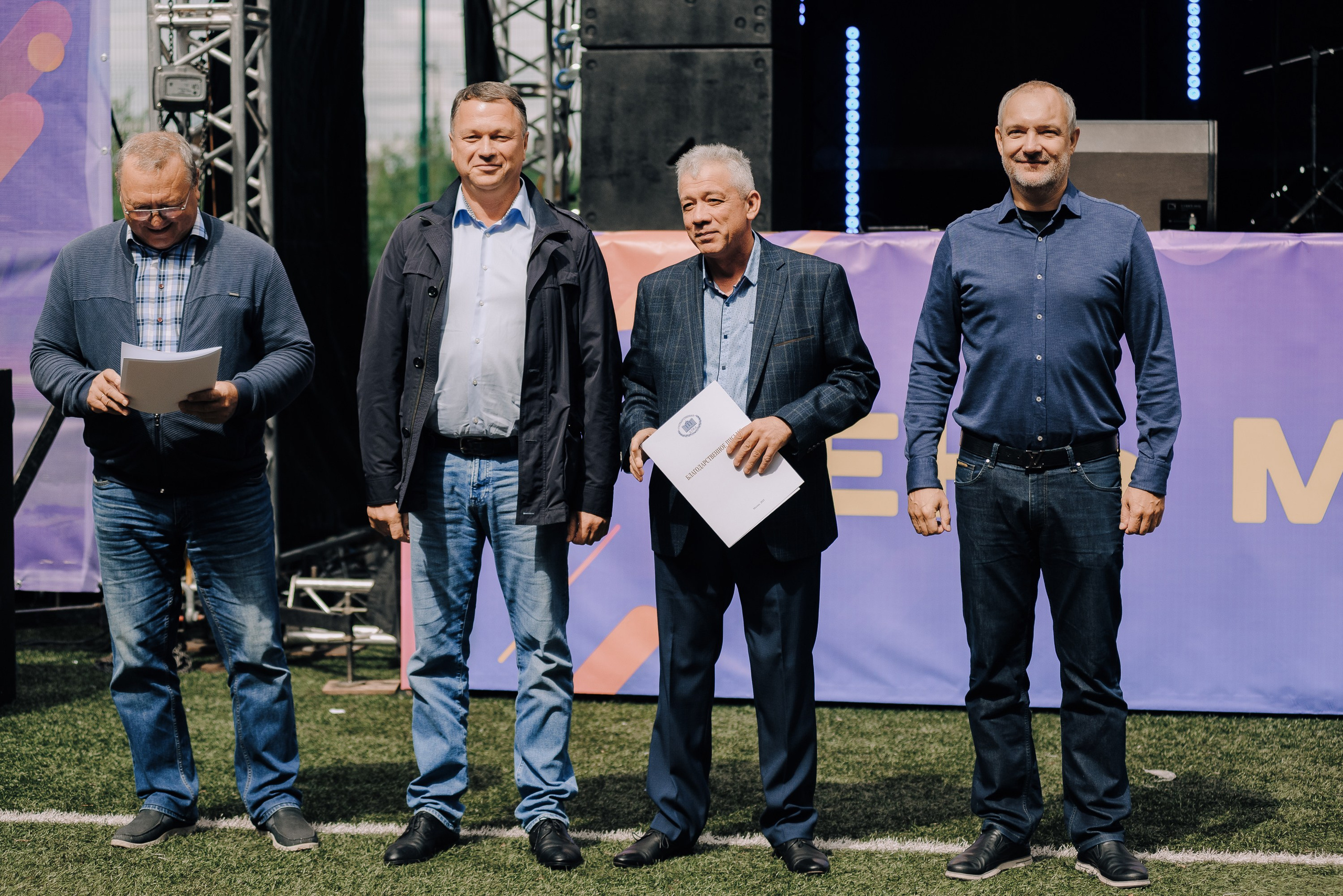 ДЕНЬ МЕТАЛЛУРГА. ЧЕЛЯБИНСКИЙ ЦИНКОВЫЙ ЗАВОД 2023. Репортажный фотограф Зуев Роман г. Челябинск