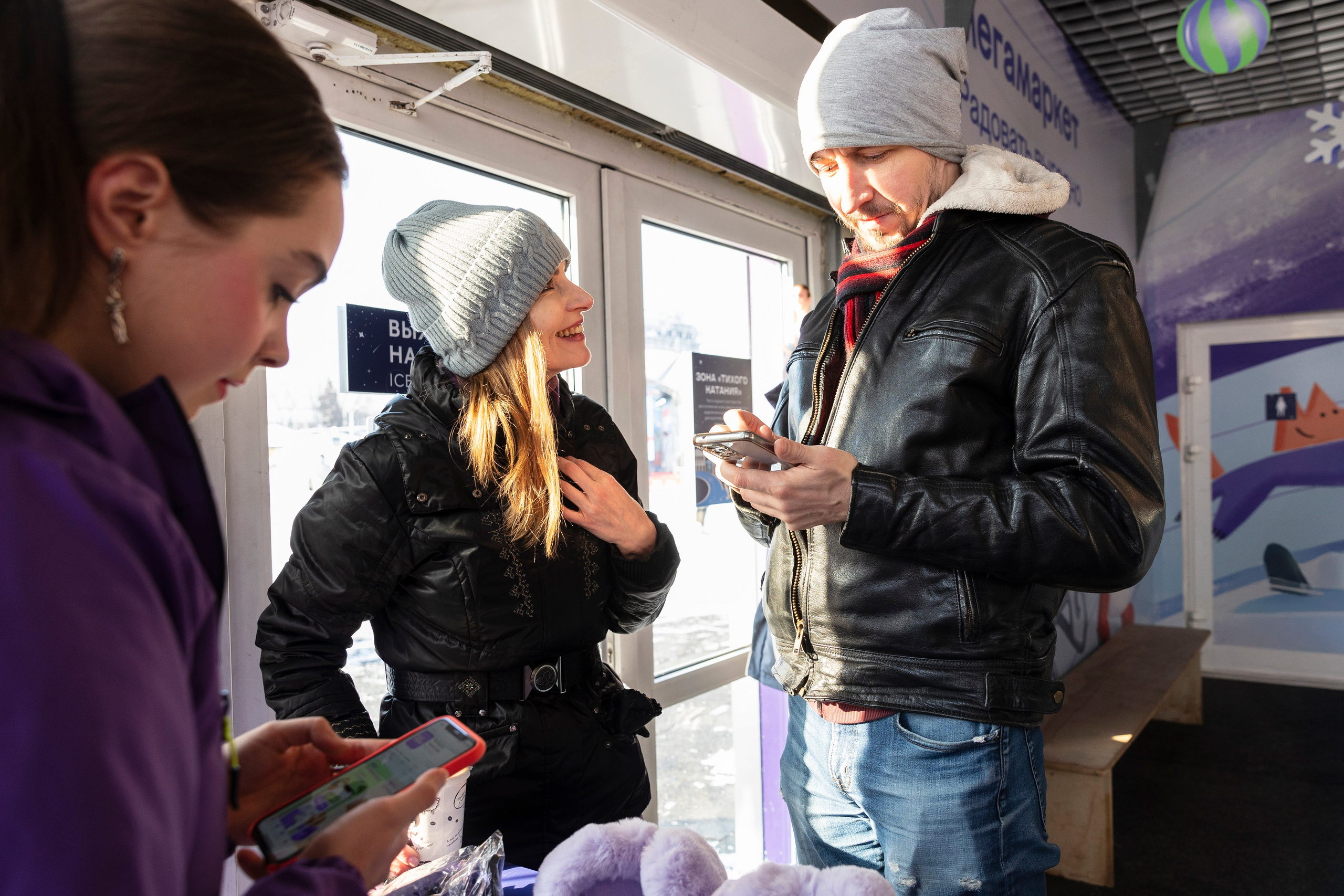 МЕГАМАРКЕТ. Фотограф Георгий Нигматулин