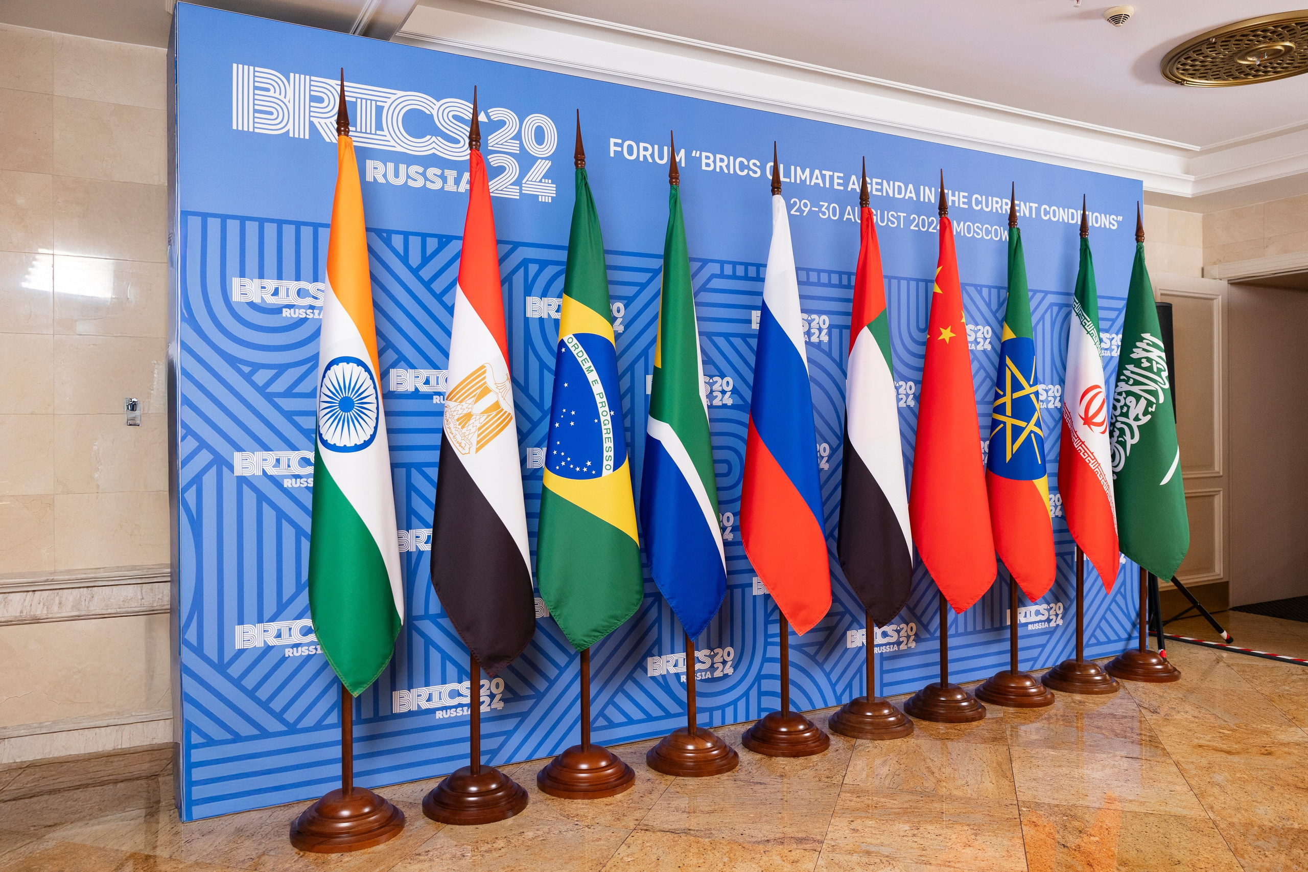 BRICS Russia 2024. Фотограф Георгий Нигматулин