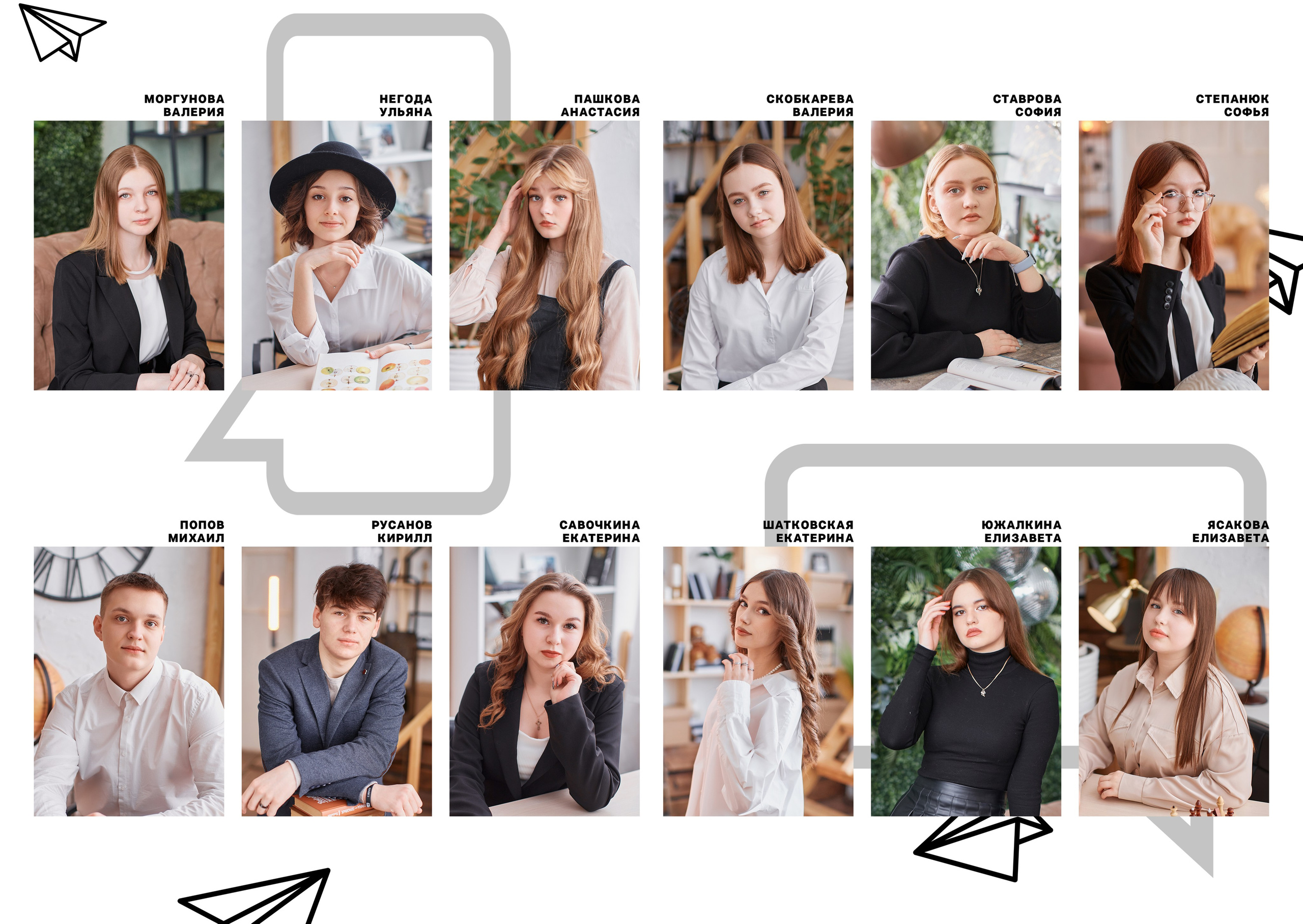 Прайс на альбомы для 9-11го класса. Выпускные альбомы в городе Курган для всех