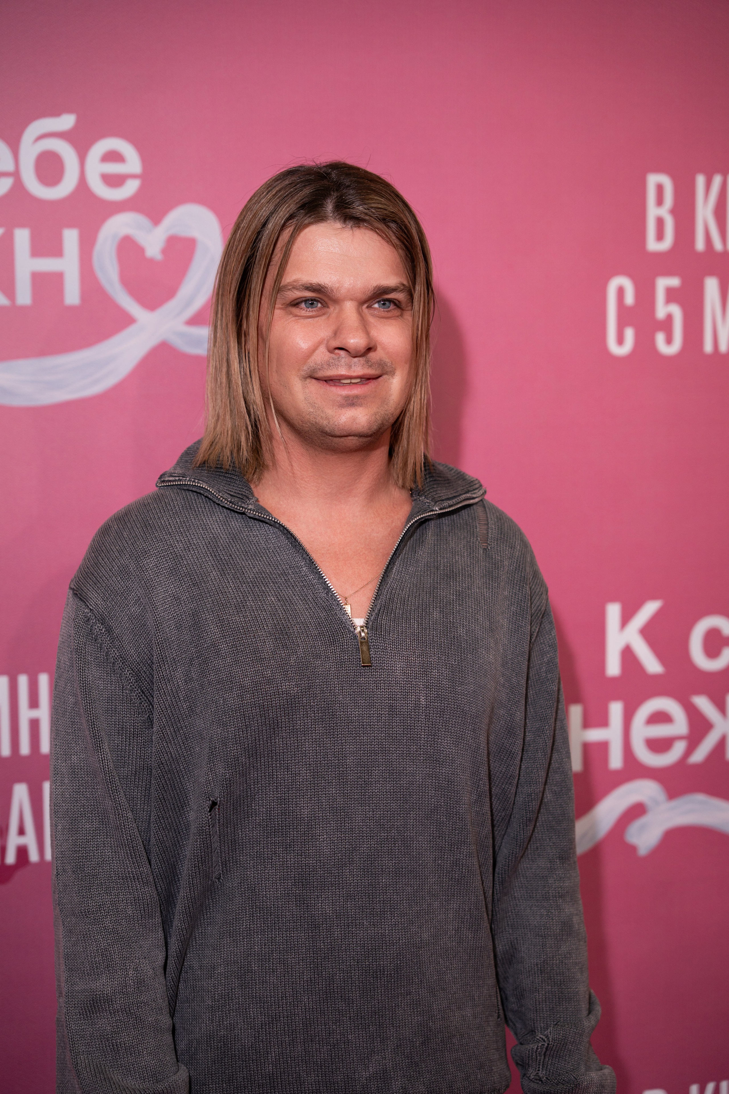 Премьера: К себе нежно. Илья Варин — Фотограф Москва, Тверь