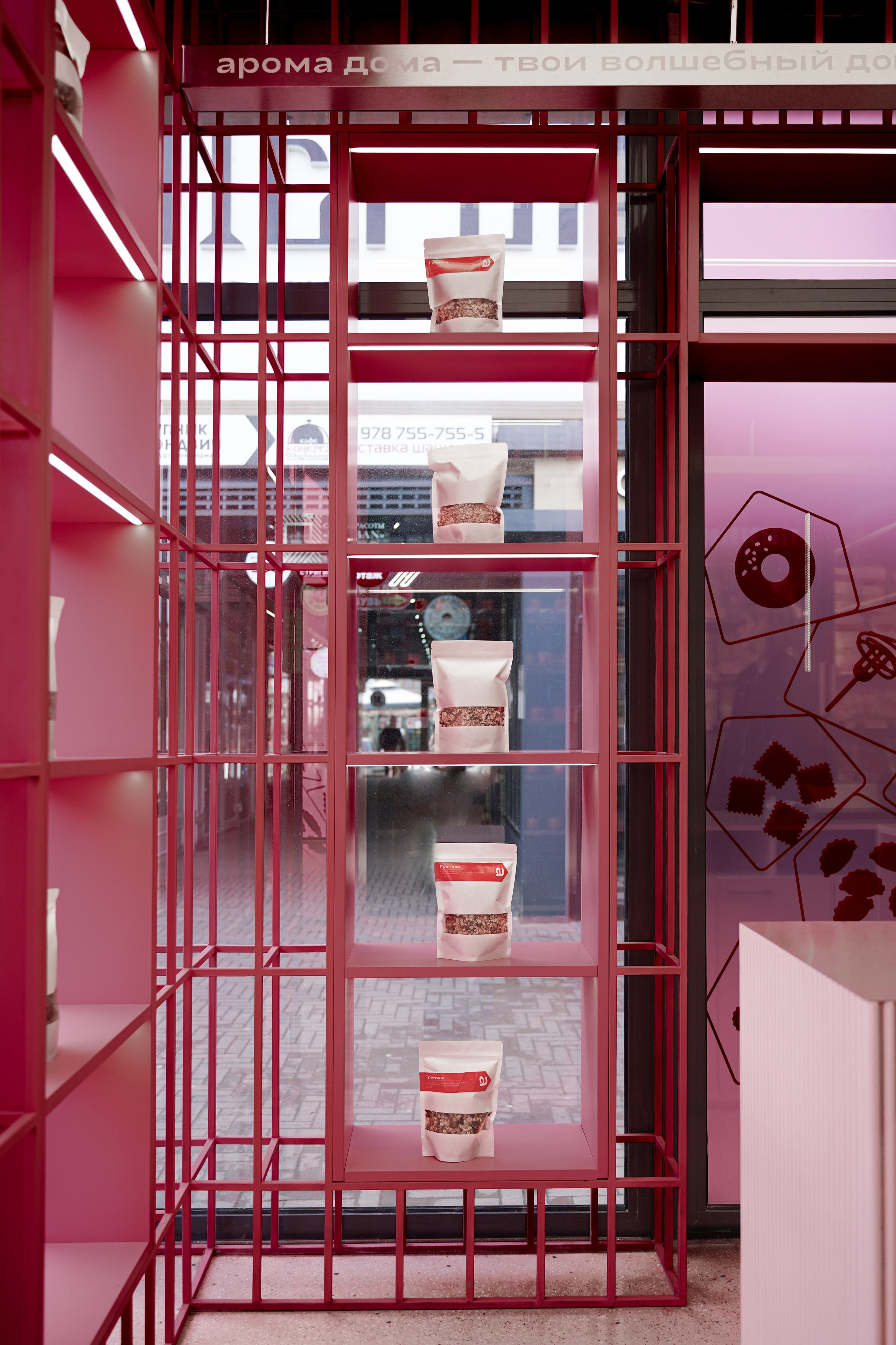 АРОМА ДОМА. Интерьерный фотограф в Крыму