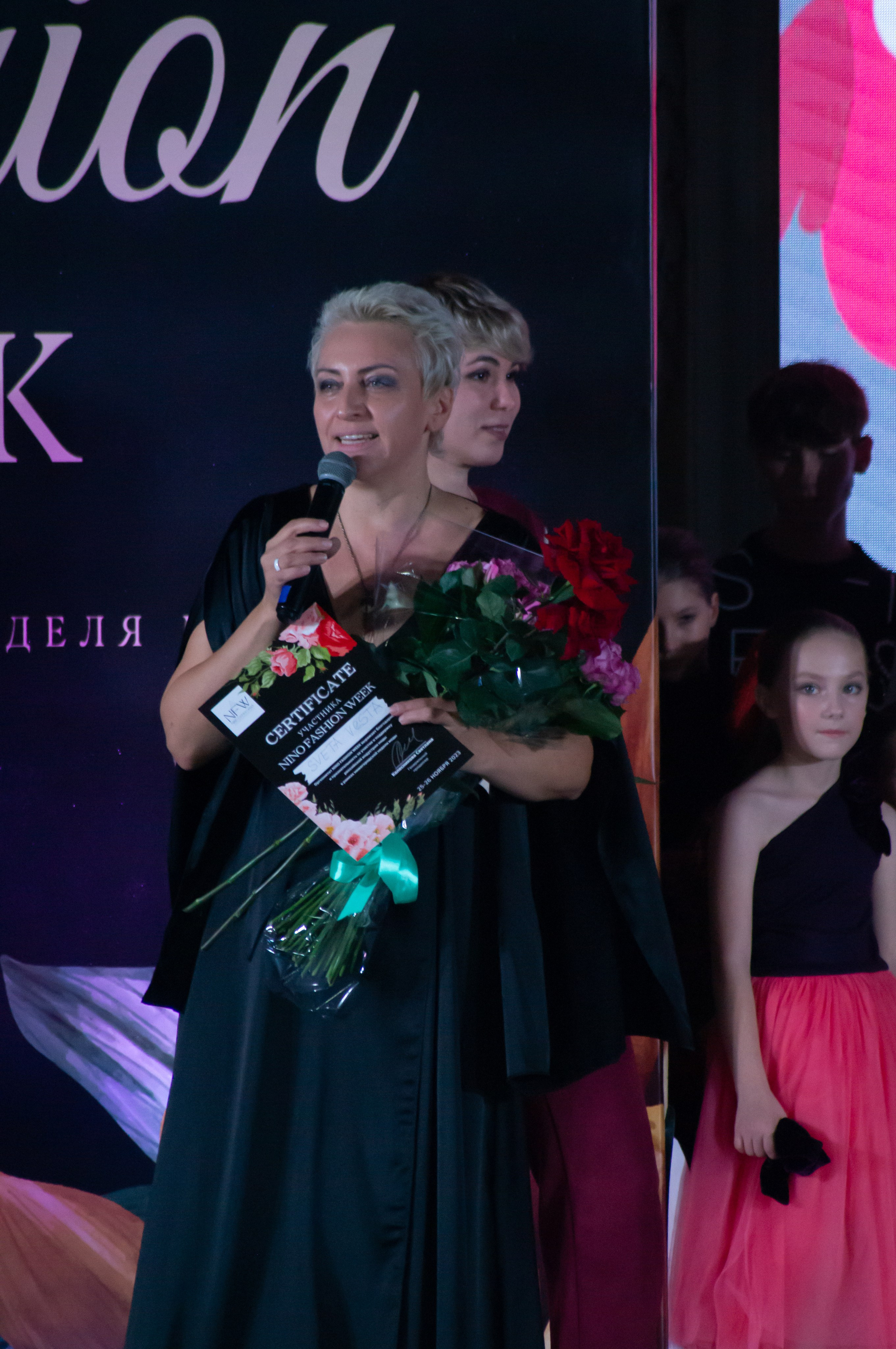 Нижегородская ярмарка 26.11. Фотограф в Нижнем Новгороде