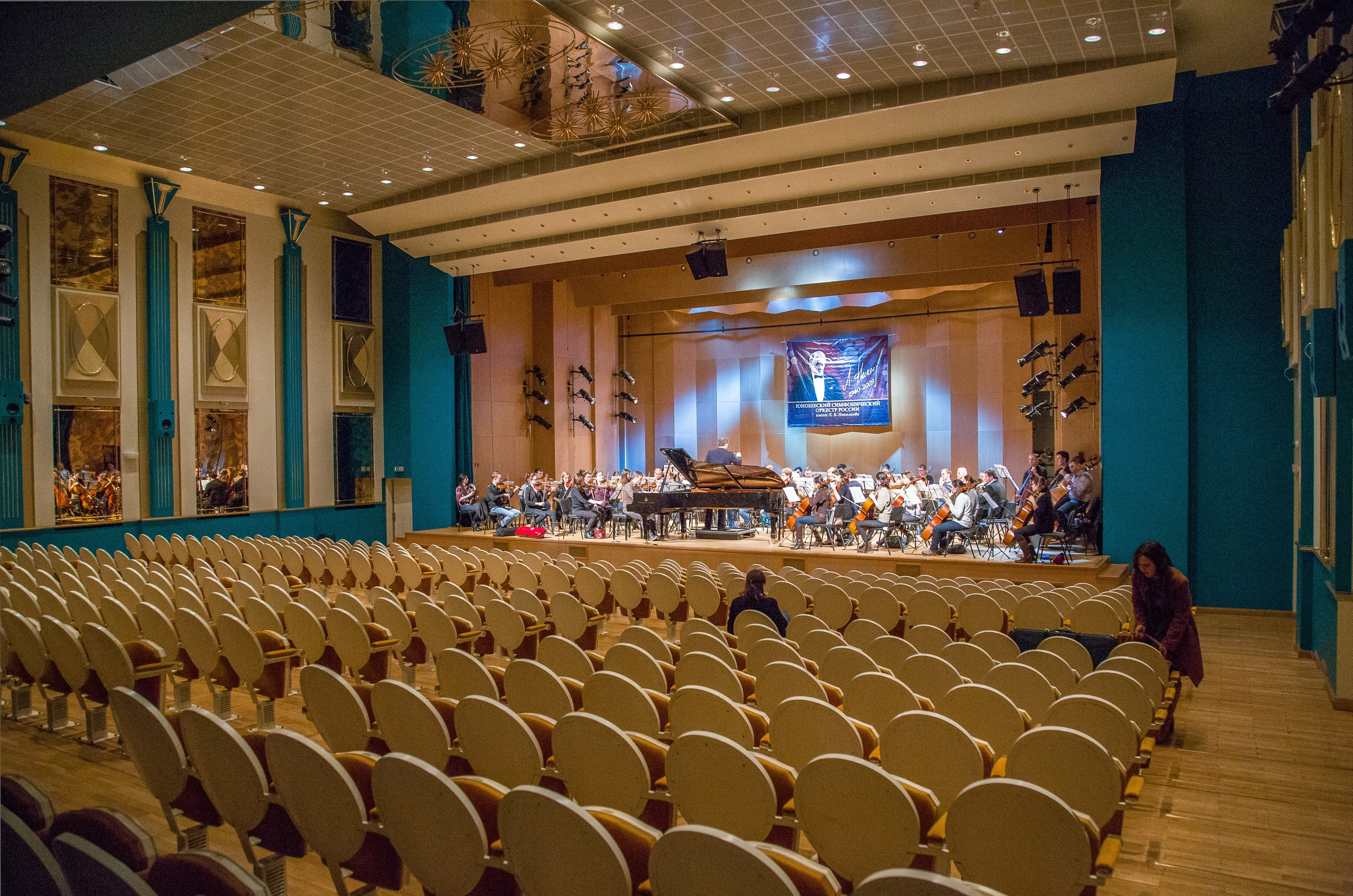 Концерт в Центре Павла Слободкина. Дарья Письменюк / Darya Leitstern — фотограф, музыкант, журналист, путешественник