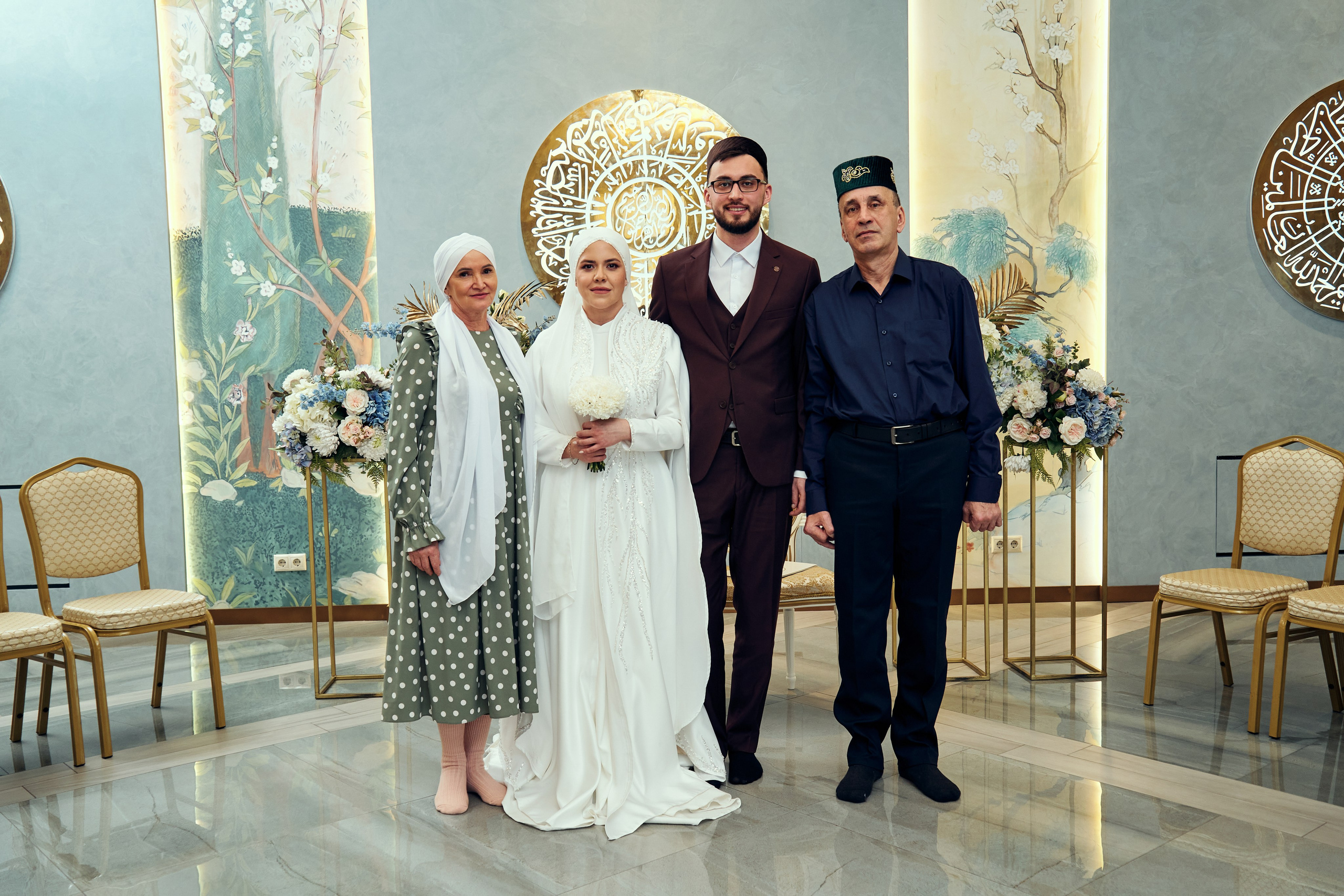 Никах. Фотограф Казань