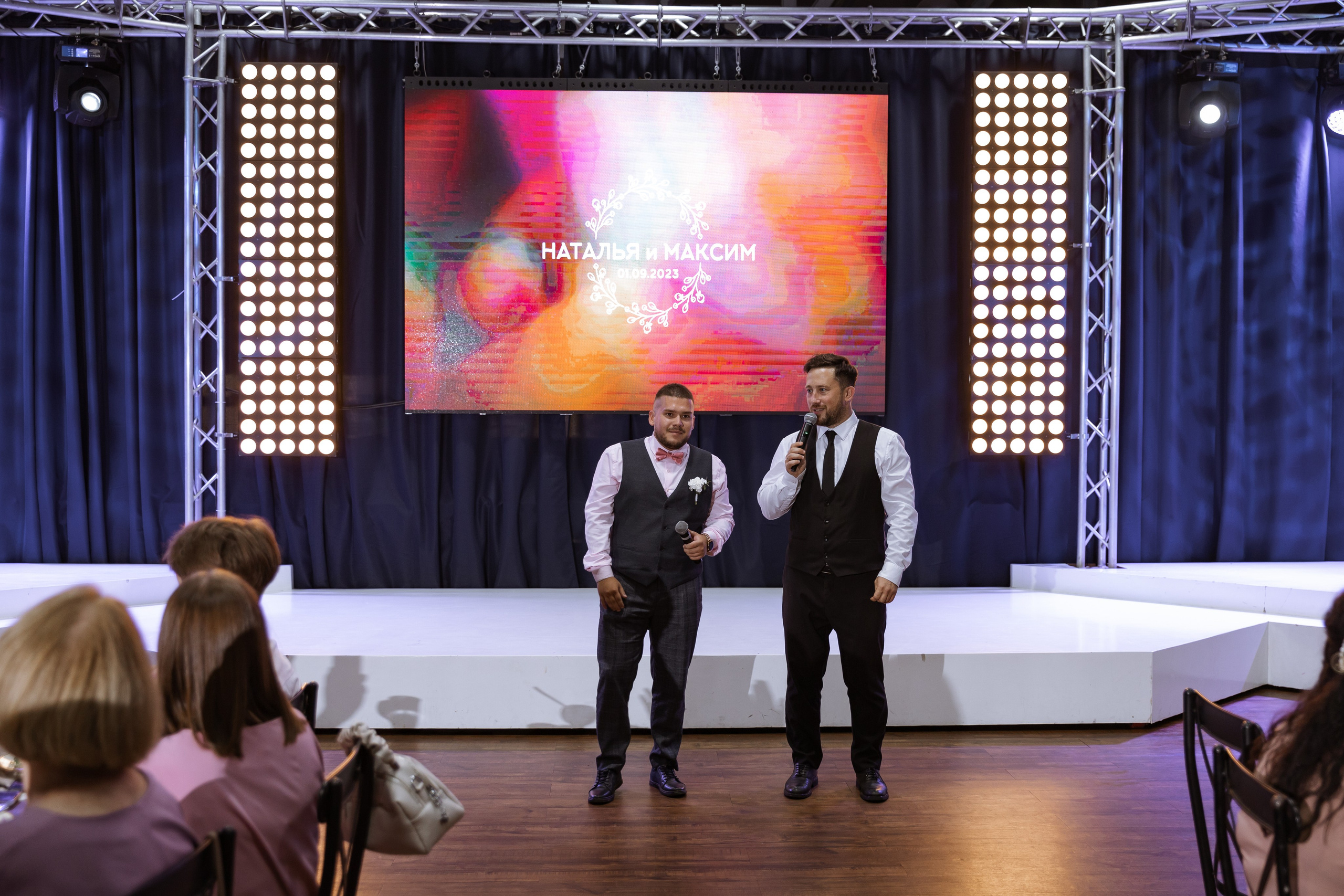 Максим & Наталья