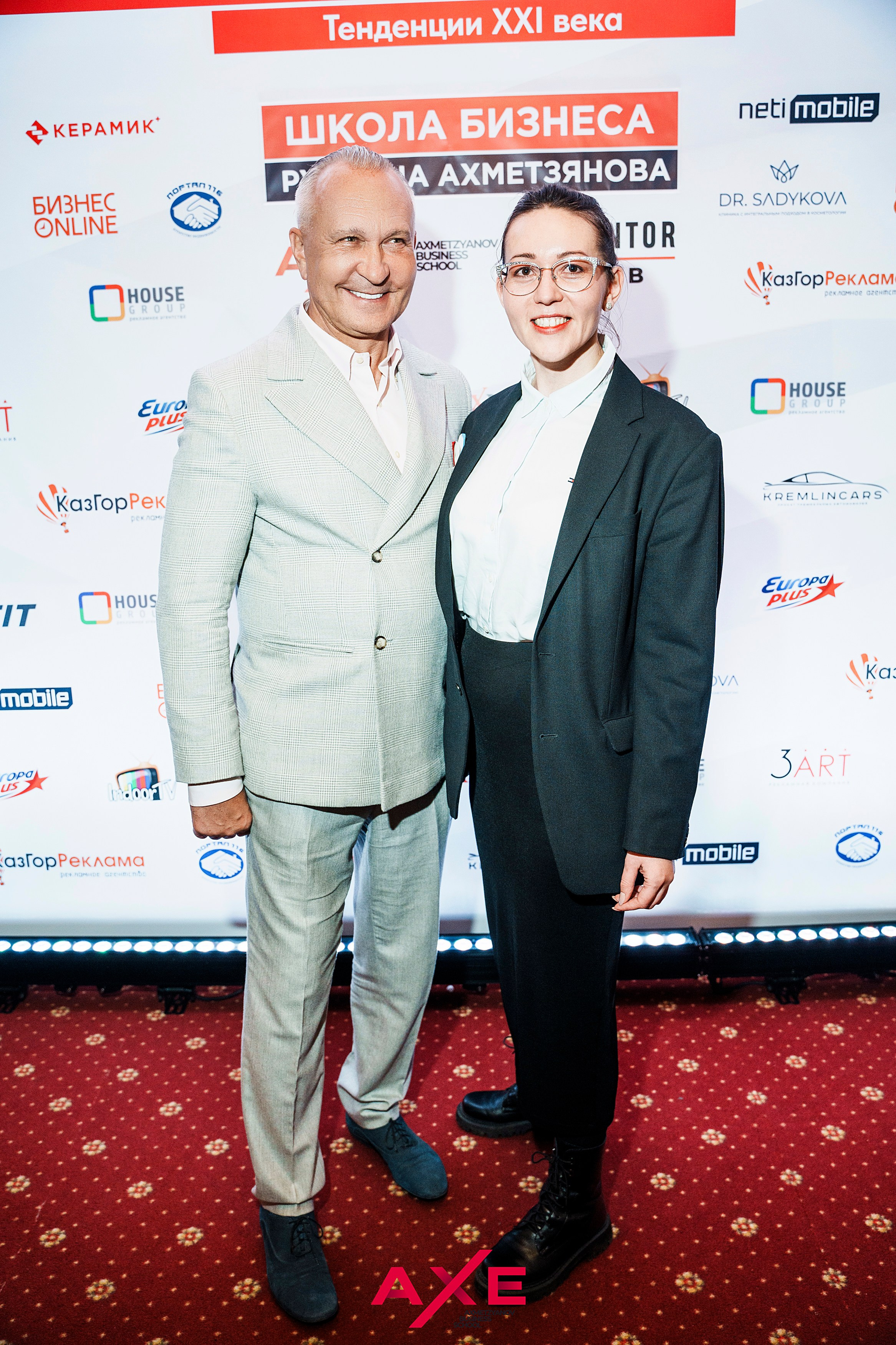 Алексей Ситников. Фотограф Казань